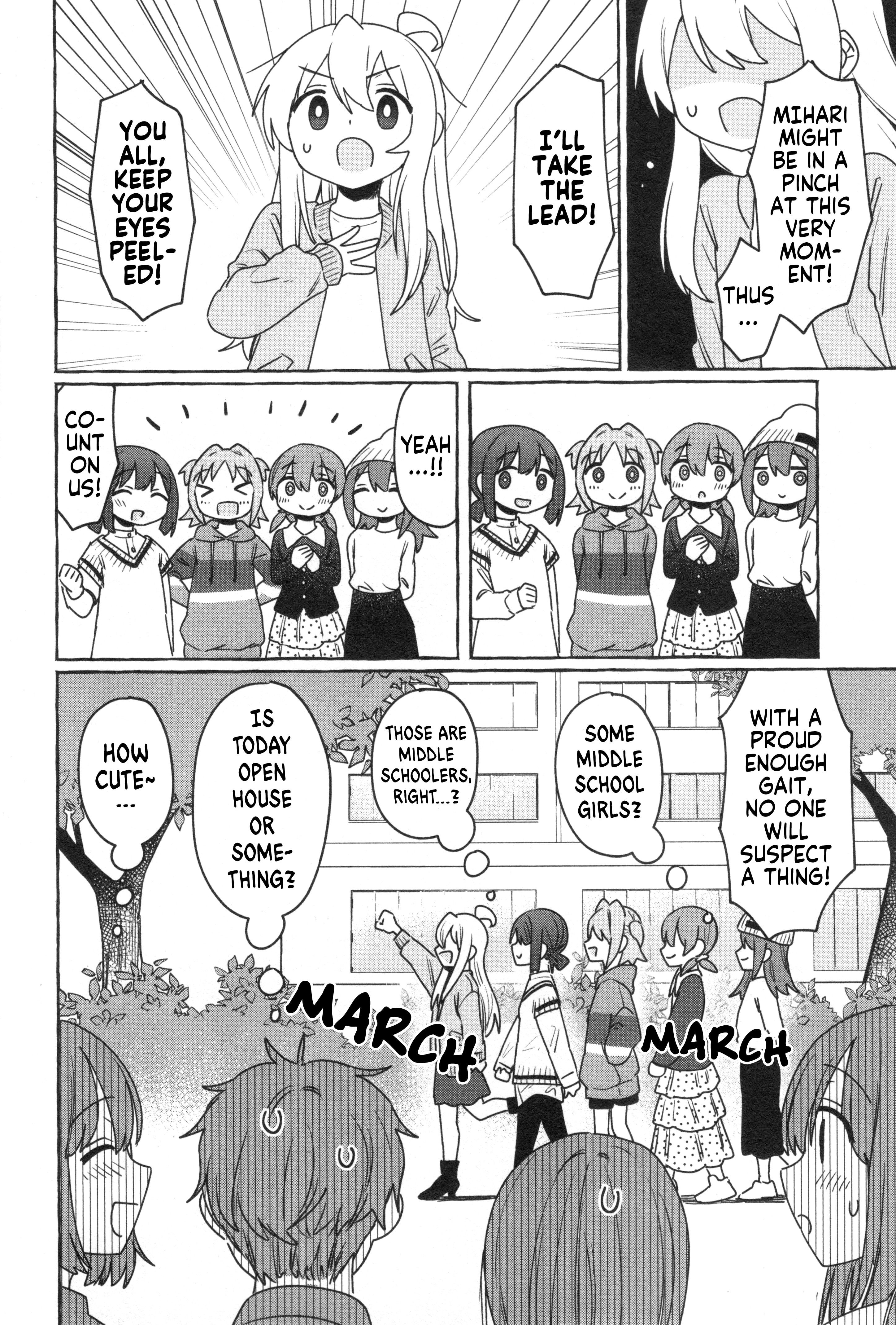 Onii-chan wa Oshimai! Koushiki Anthology Comic Chapter 61 page 8 - 