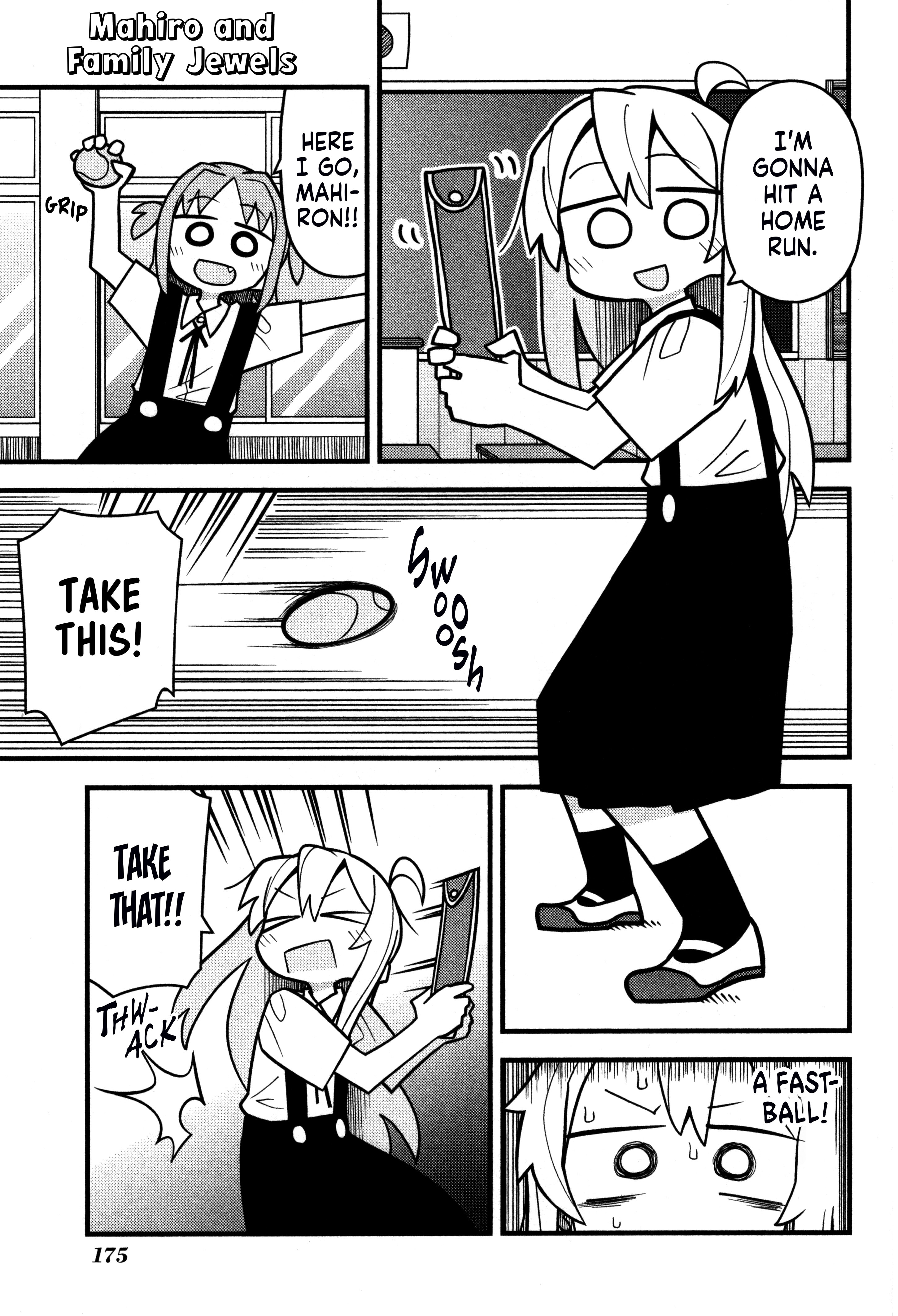 Onii-chan wa Oshimai! Koushiki Anthology Comic Chapter 62 page 1 - 