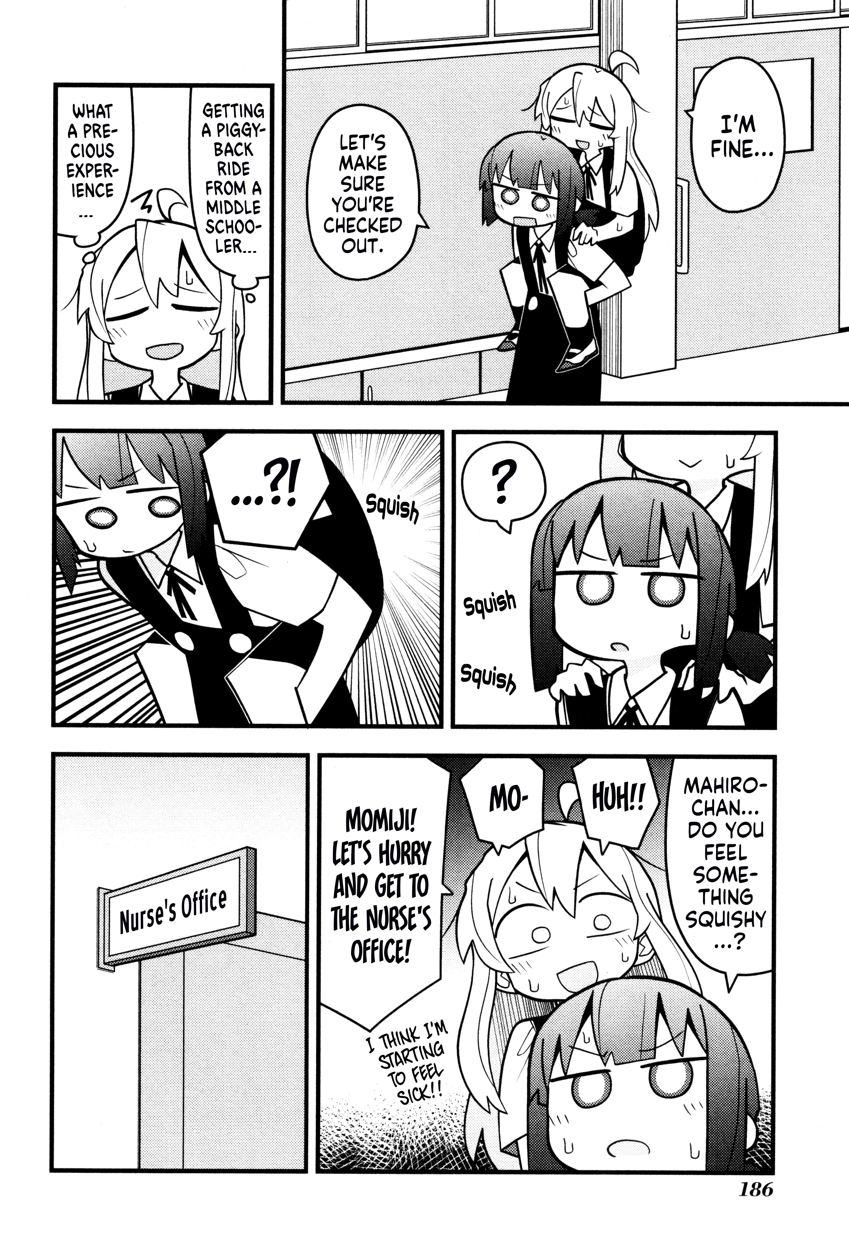 Onii-chan wa Oshimai! Koushiki Anthology Comic Chapter 62 page 12 - 
