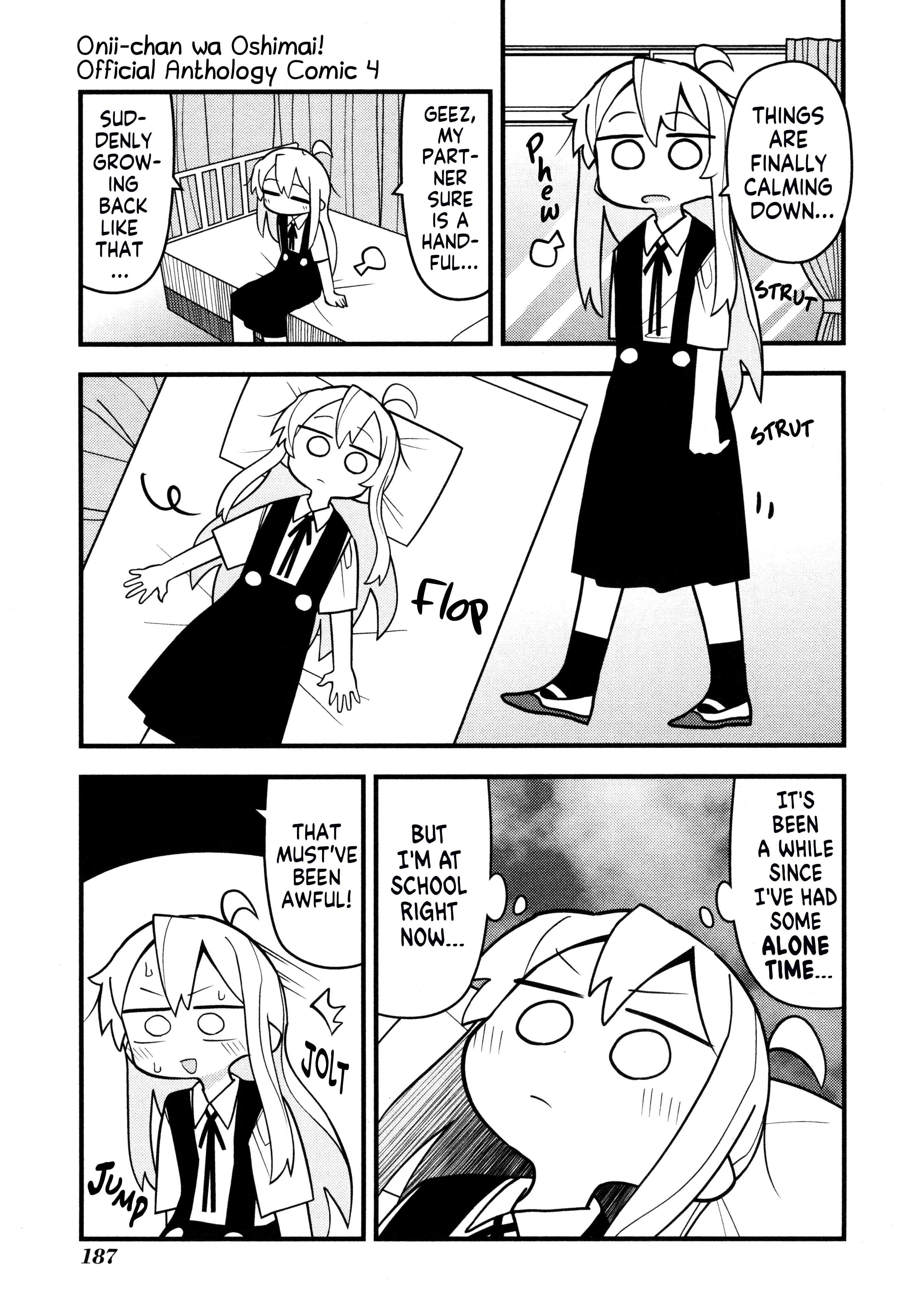 Onii-chan wa Oshimai! Koushiki Anthology Comic Chapter 62 page 13 - 