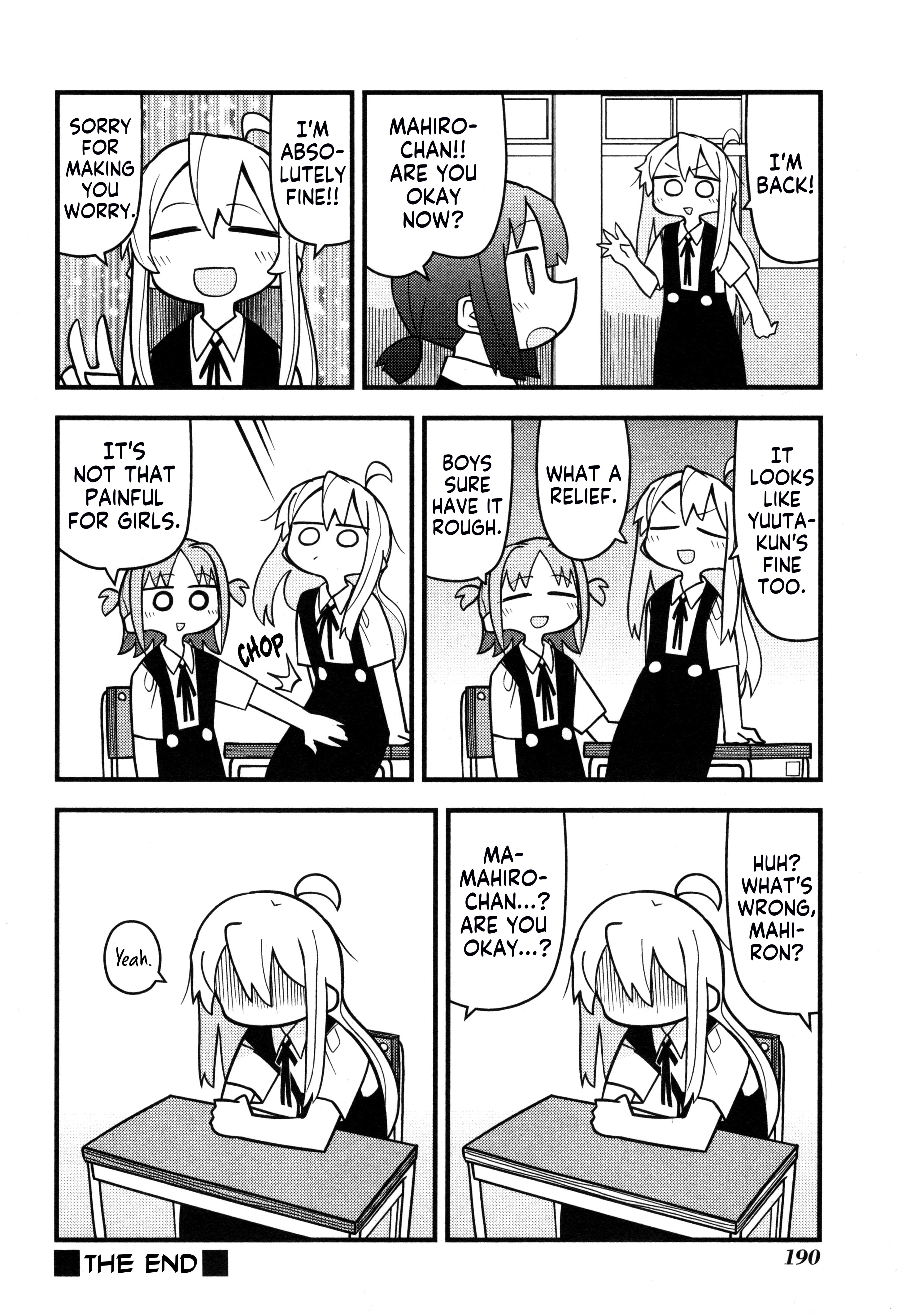 Onii-chan wa Oshimai! Koushiki Anthology Comic Chapter 62 page 16 - 