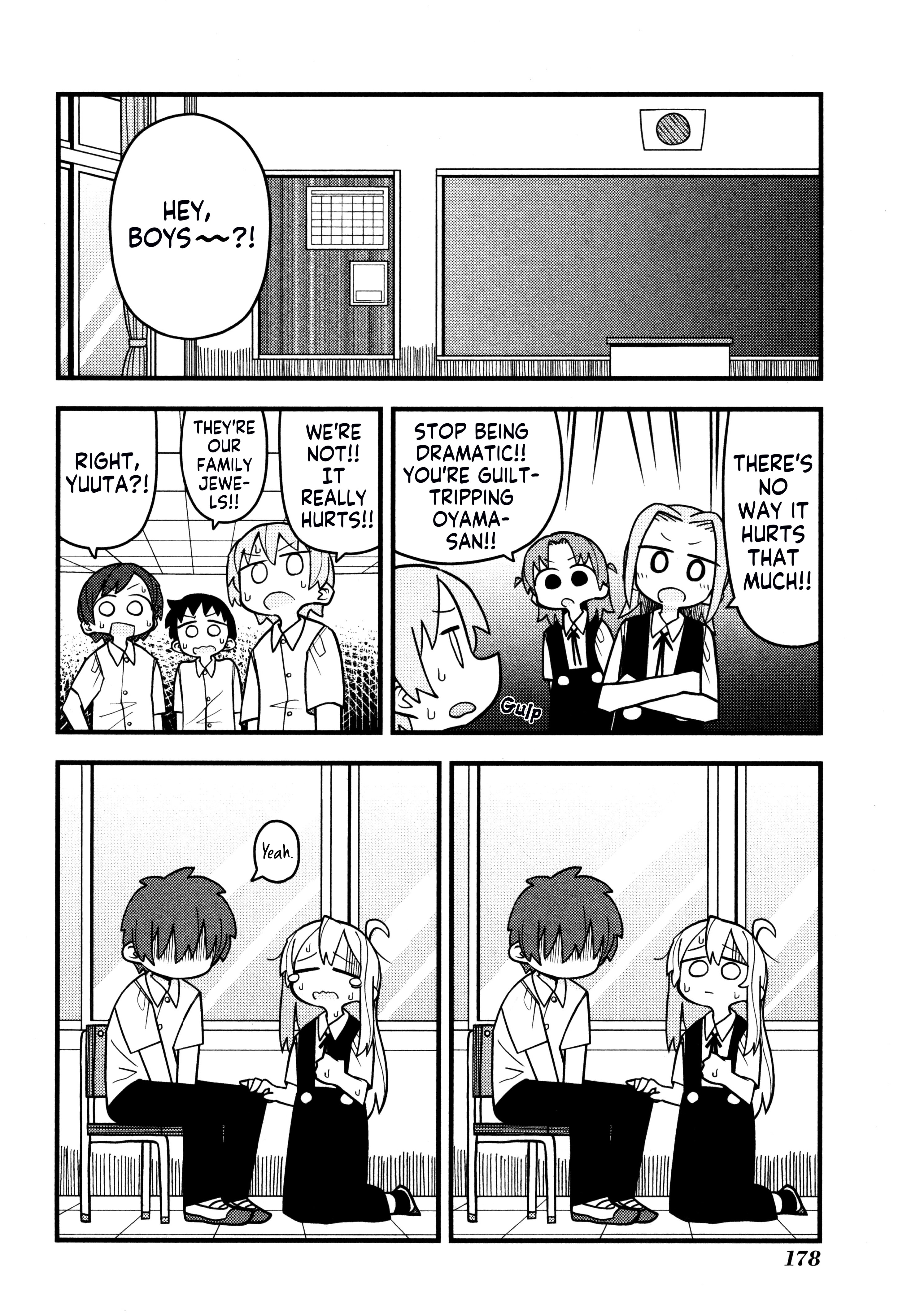Onii-chan wa Oshimai! Koushiki Anthology Comic Chapter 62 page 4 - 