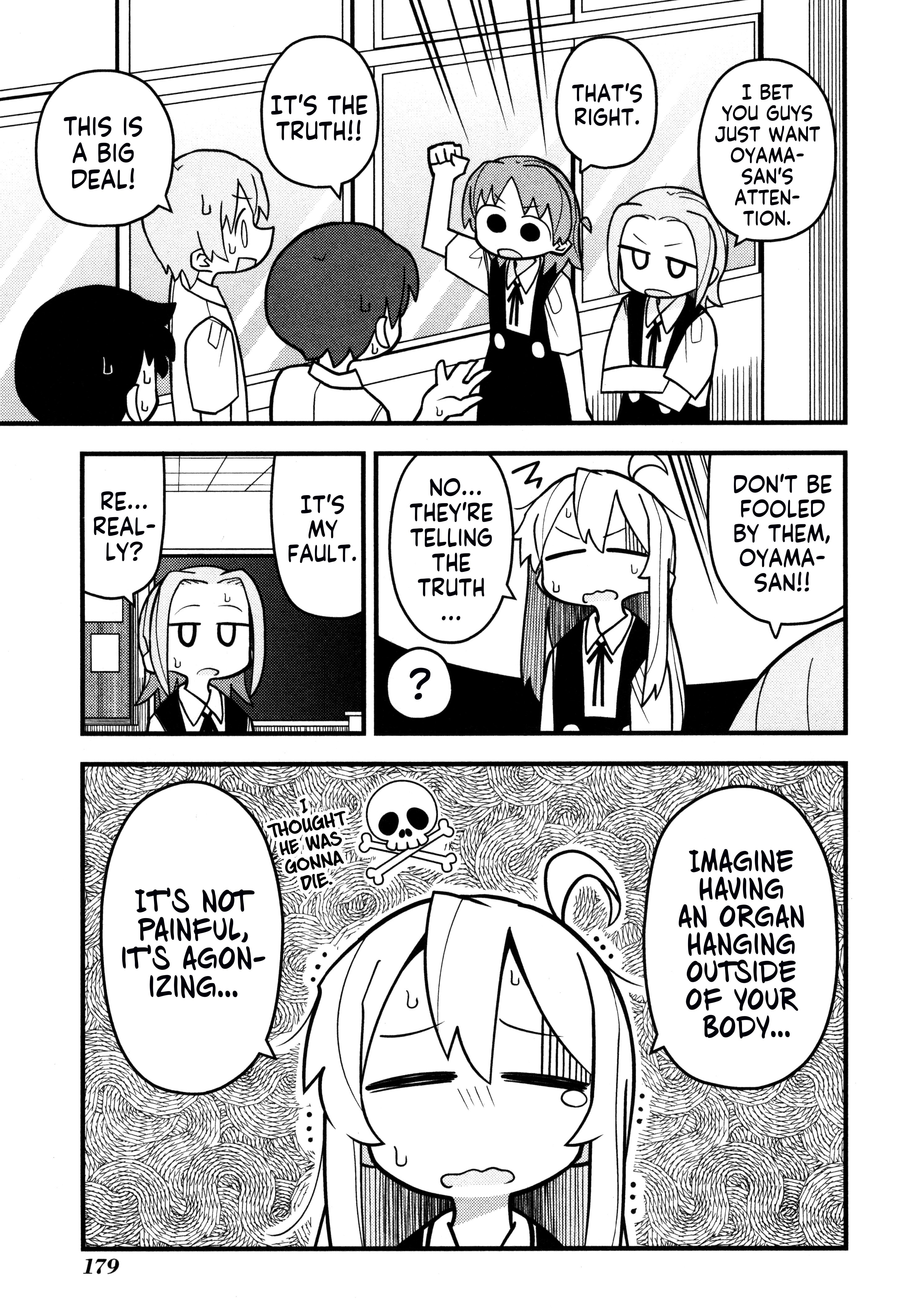 Onii-chan wa Oshimai! Koushiki Anthology Comic Chapter 62 page 5 - 