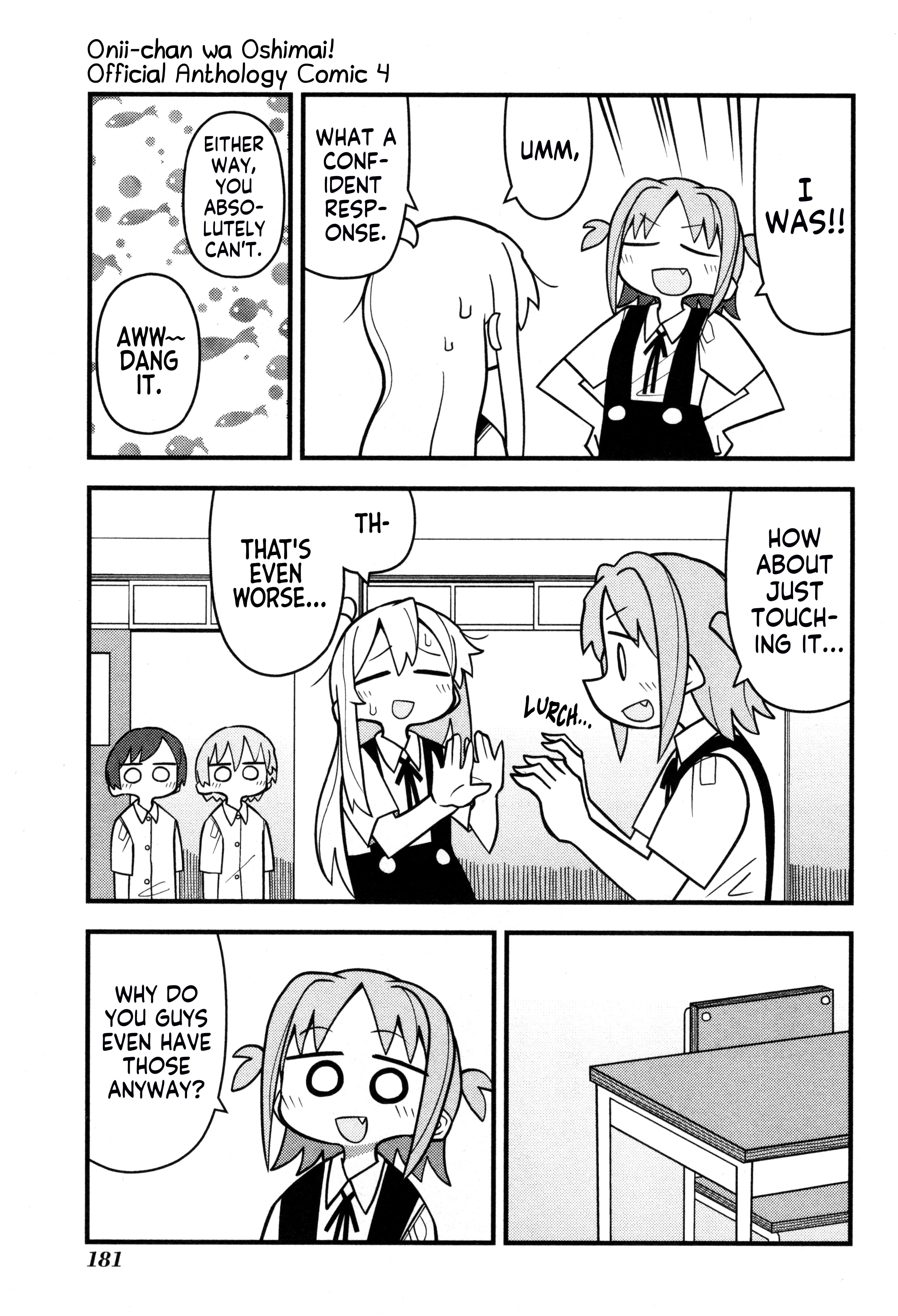 Onii-chan wa Oshimai! Koushiki Anthology Comic Chapter 62 page 7 - 