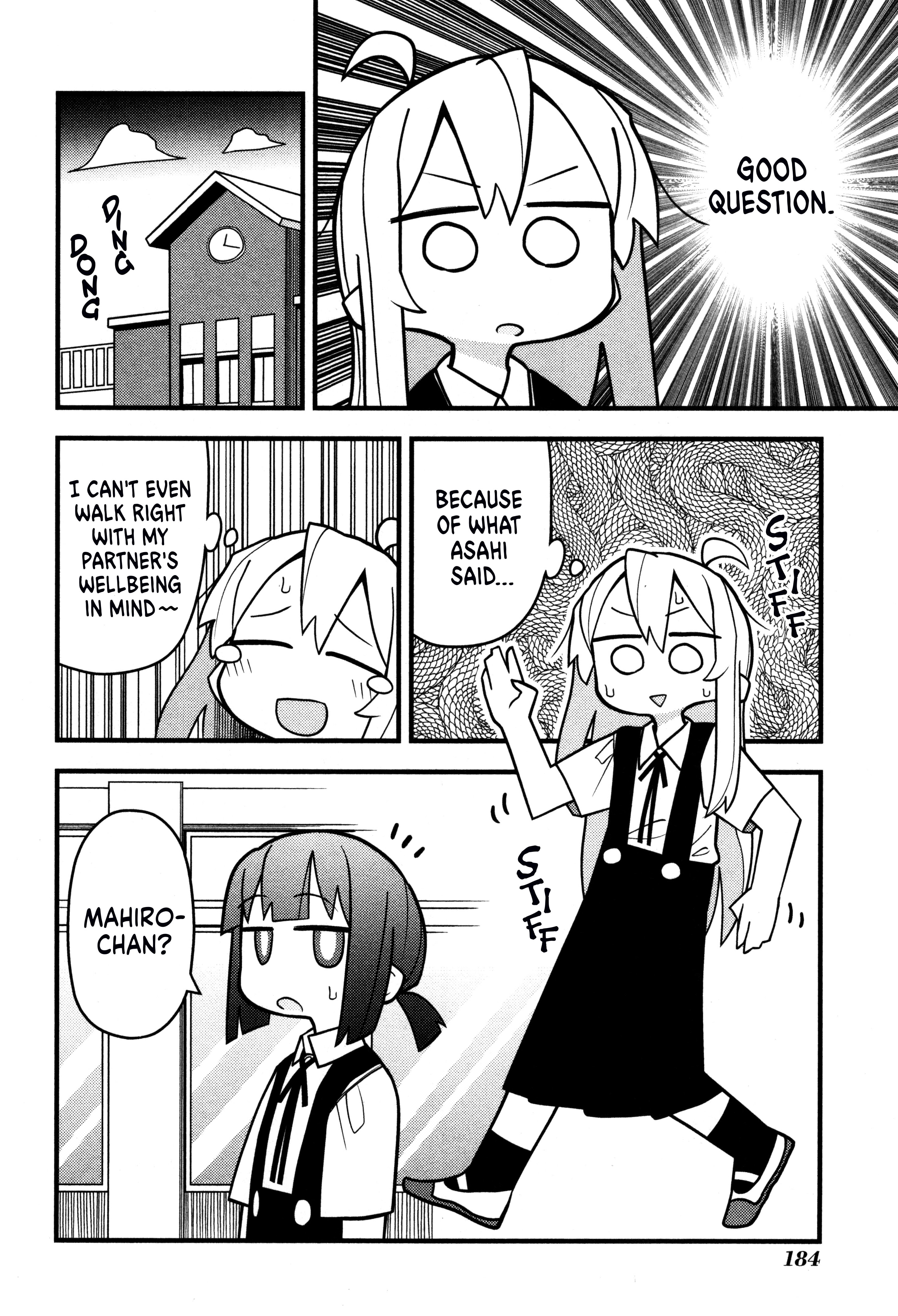 Onii-chan wa Oshimai! Koushiki Anthology Comic Chapter 62 page 10 - 