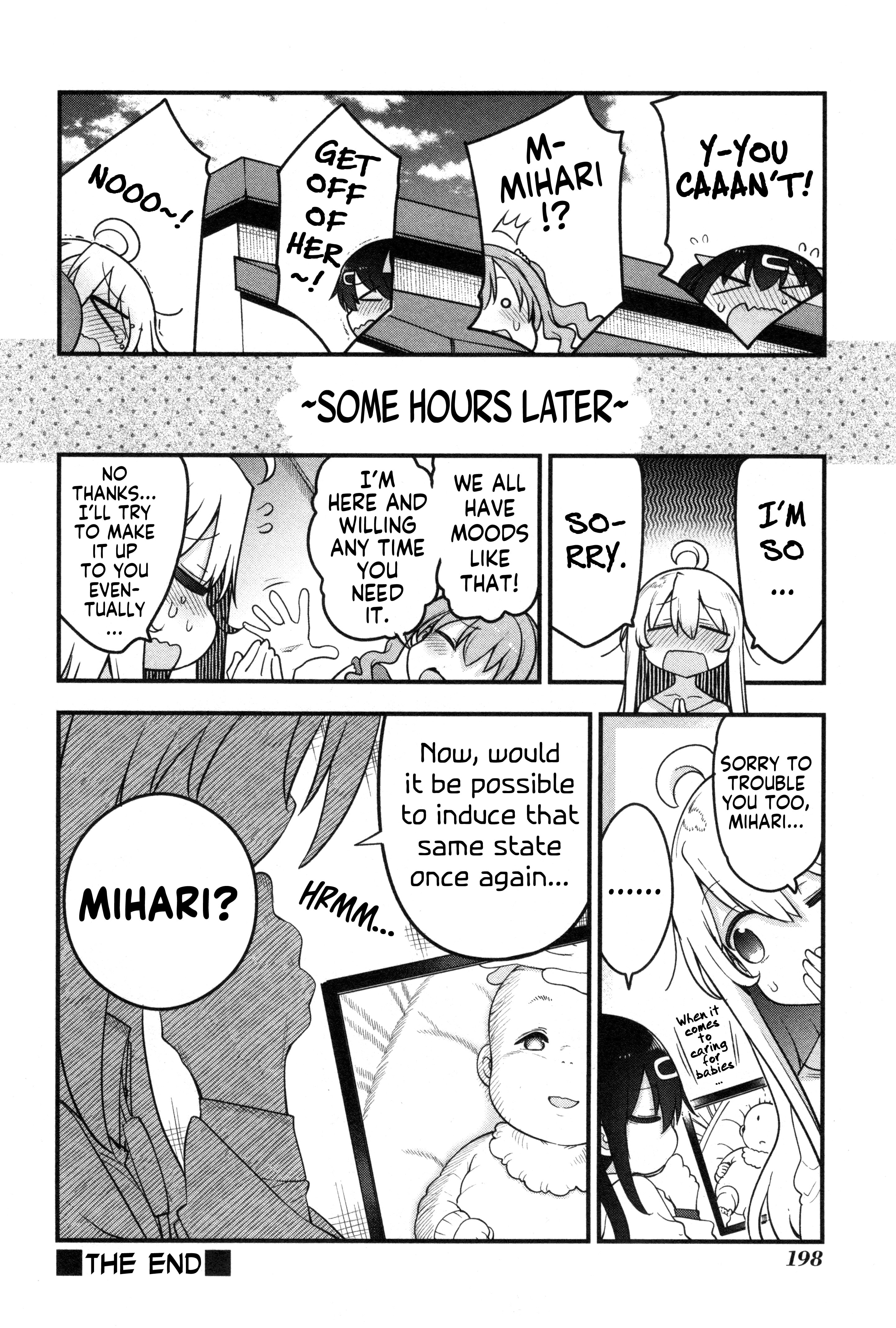 Onii-chan wa Oshimai! Koushiki Anthology Comic Chapter 63 page 6 - 