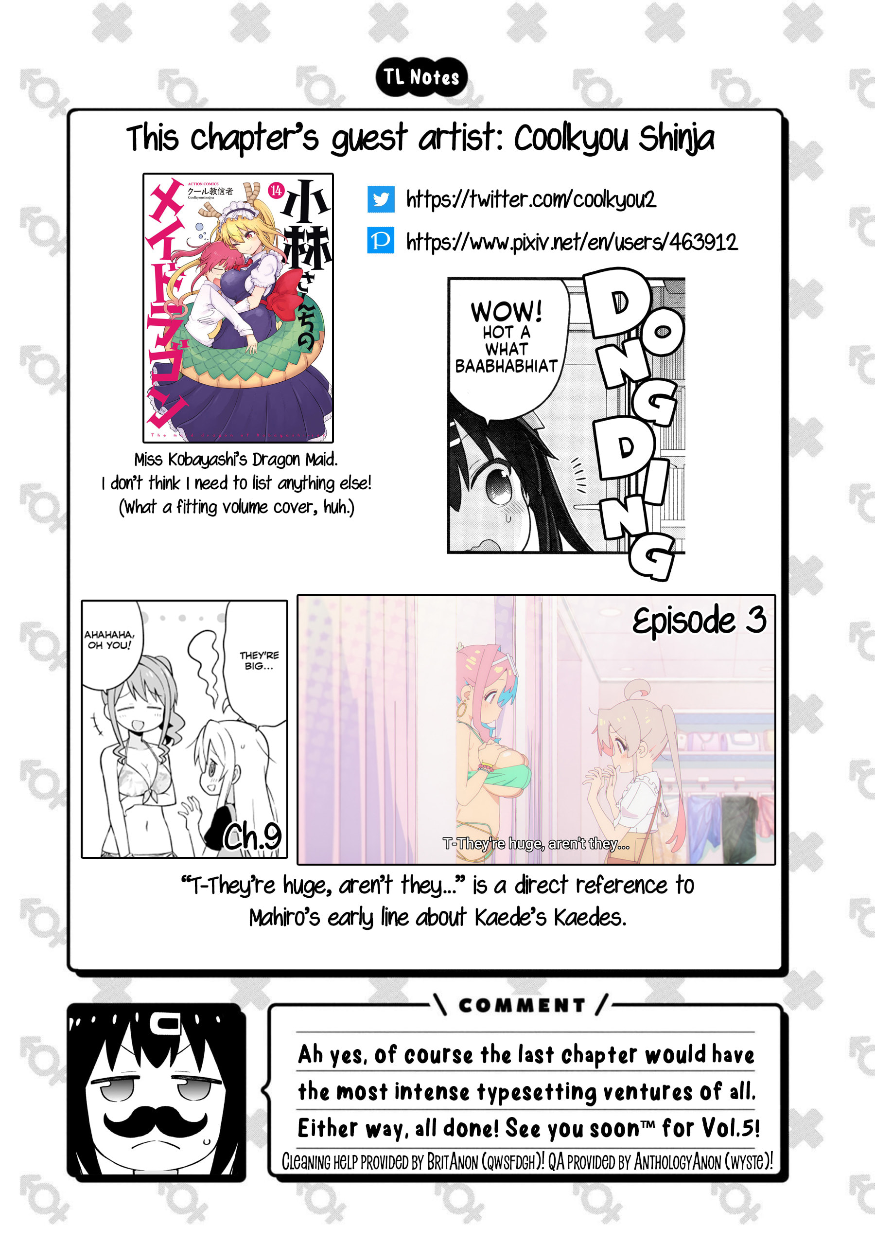 Onii-chan wa Oshimai! Koushiki Anthology Comic Chapter 63 page 8 - 