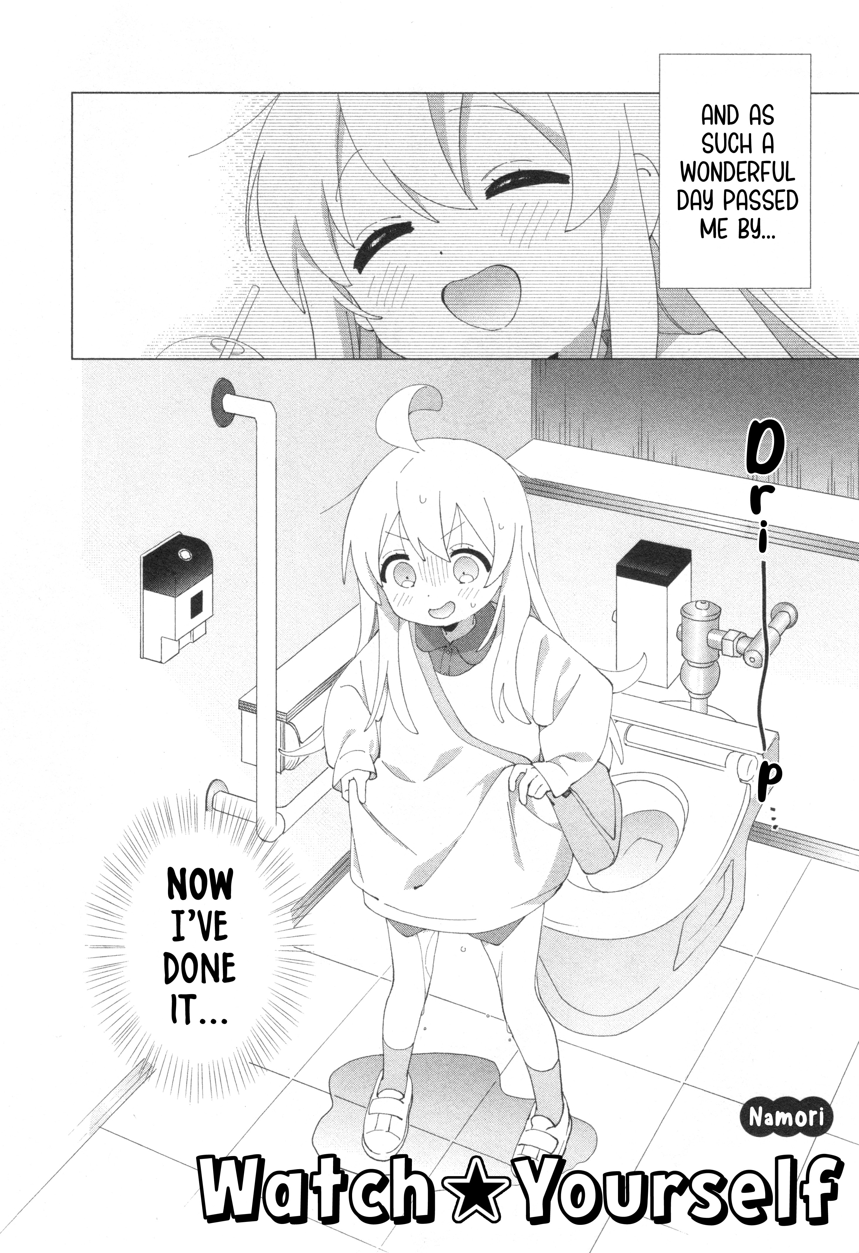 Onii-chan wa Oshimai! Koushiki Anthology Comic Chapter 64 page 6 - 