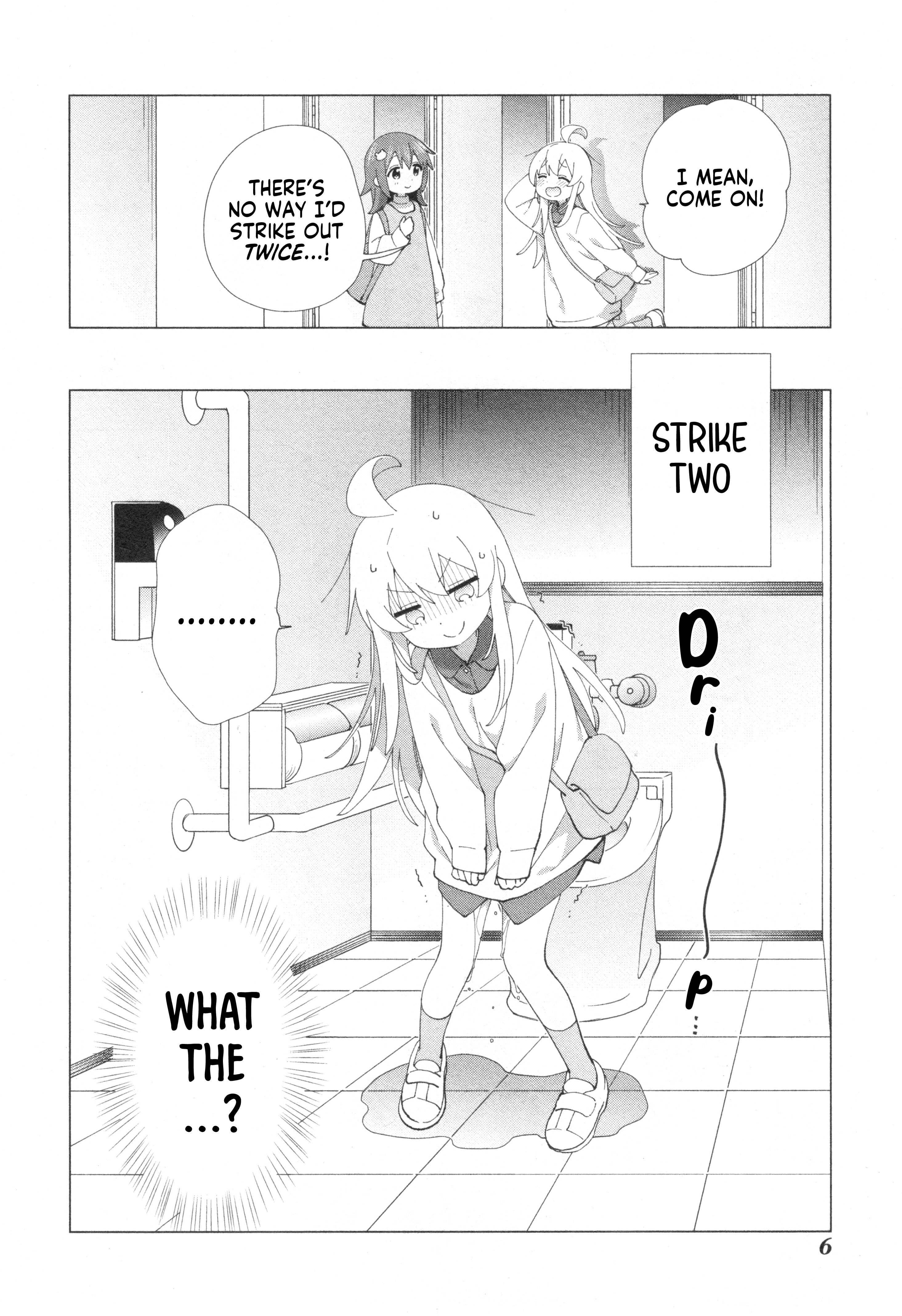 Onii-chan wa Oshimai! Koushiki Anthology Comic Chapter 64 page 8 - 