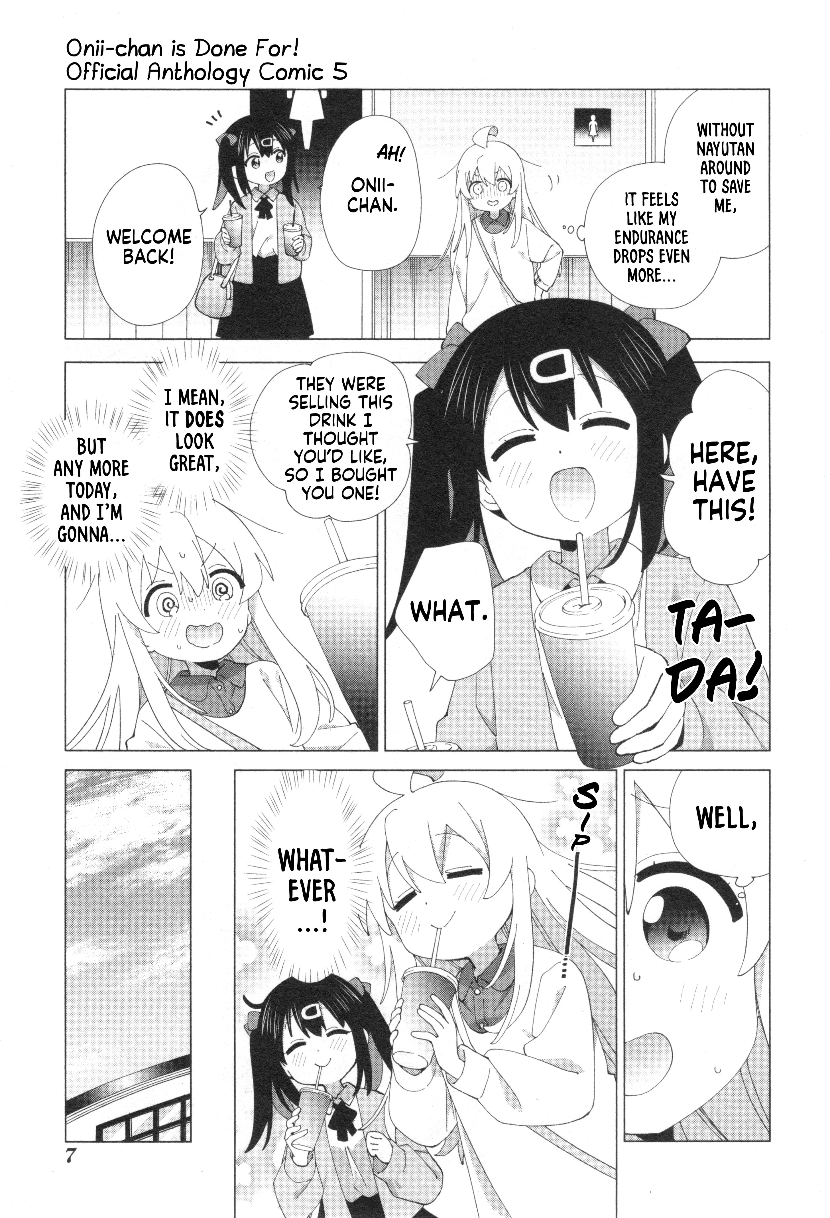 Onii-chan wa Oshimai! Koushiki Anthology Comic Chapter 64 page 9 - 