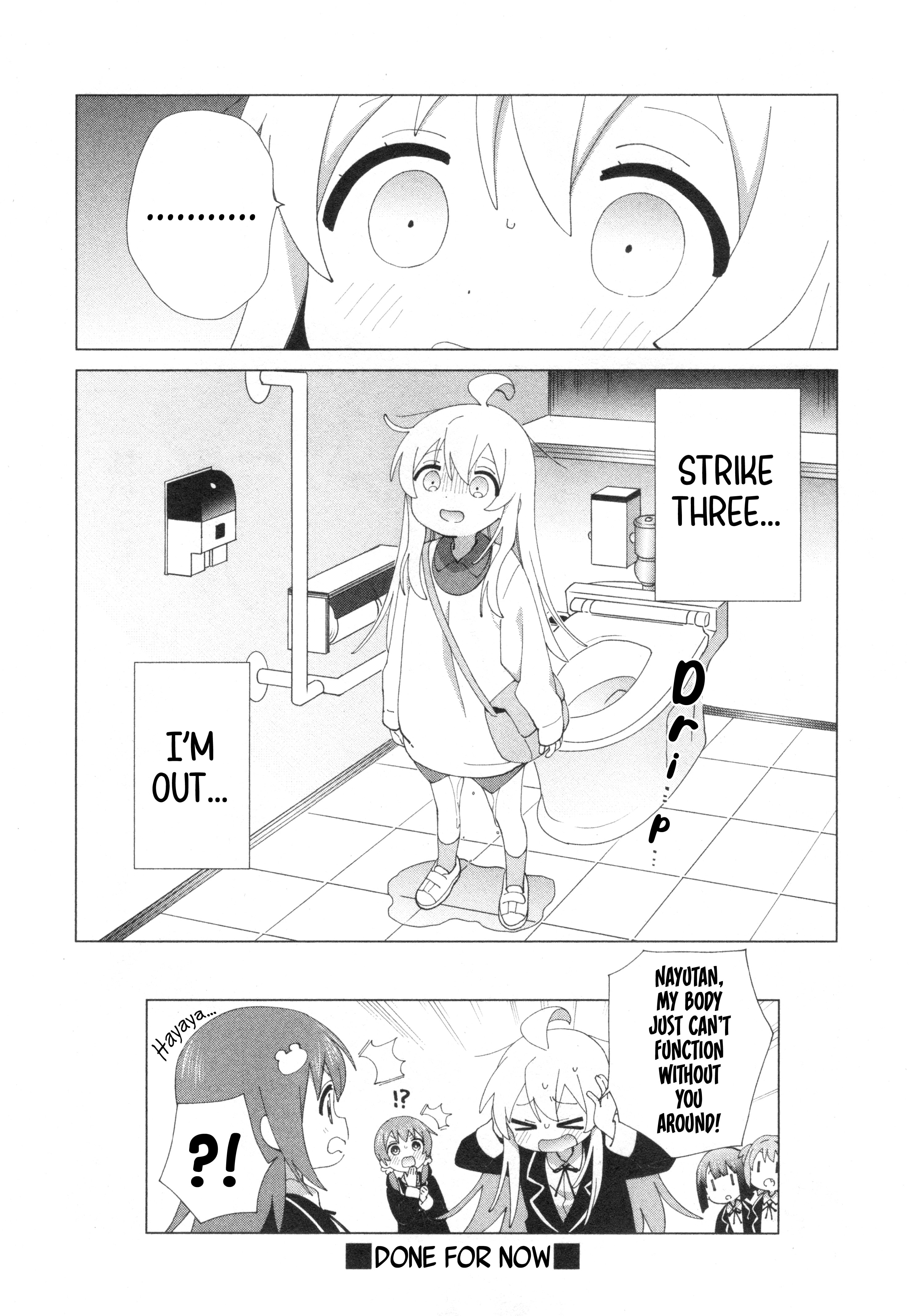 Onii-chan wa Oshimai! Koushiki Anthology Comic Chapter 64 page 10 - 