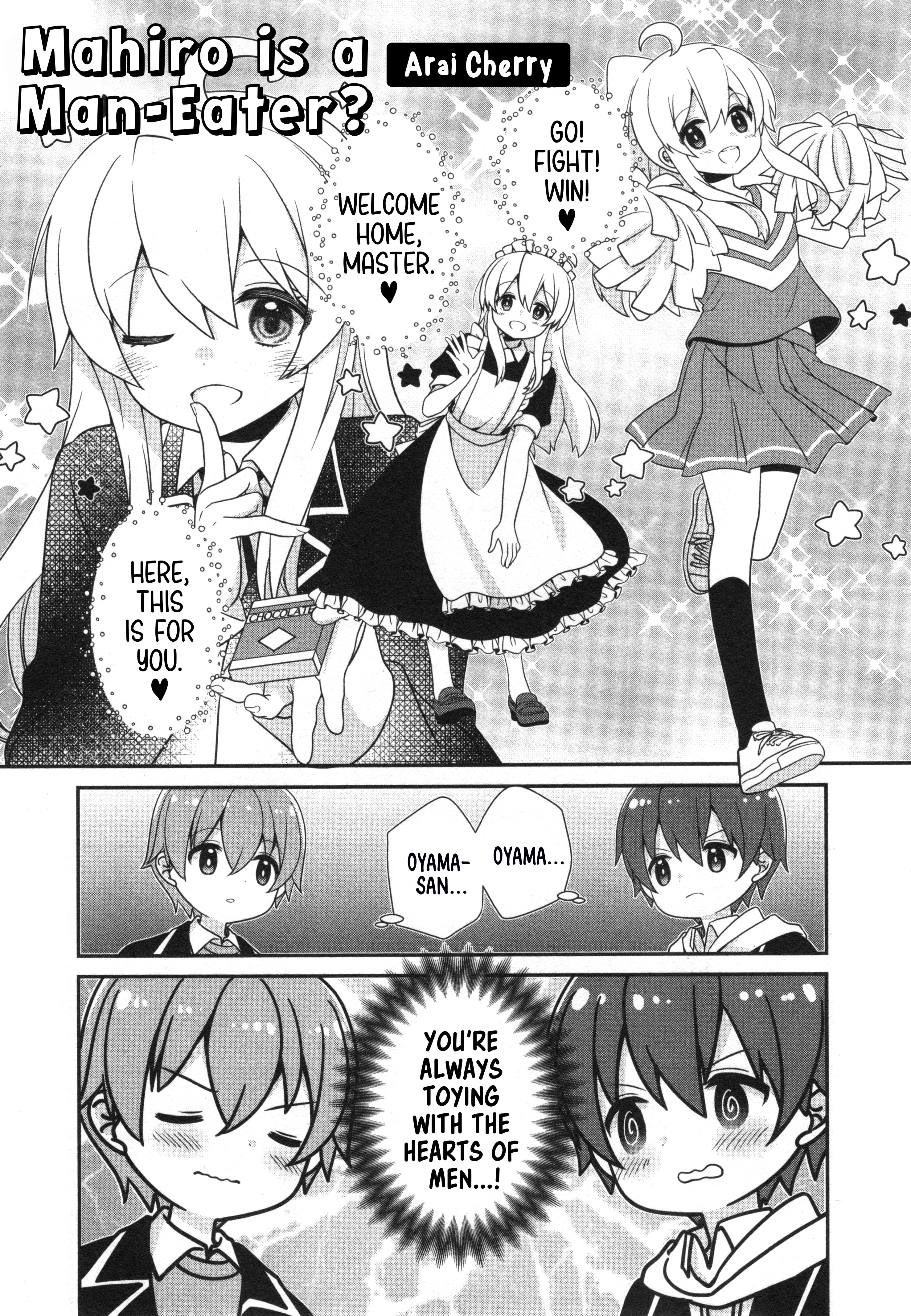 Onii-chan wa Oshimai! Koushiki Anthology Comic Chapter 65 page 1 - 