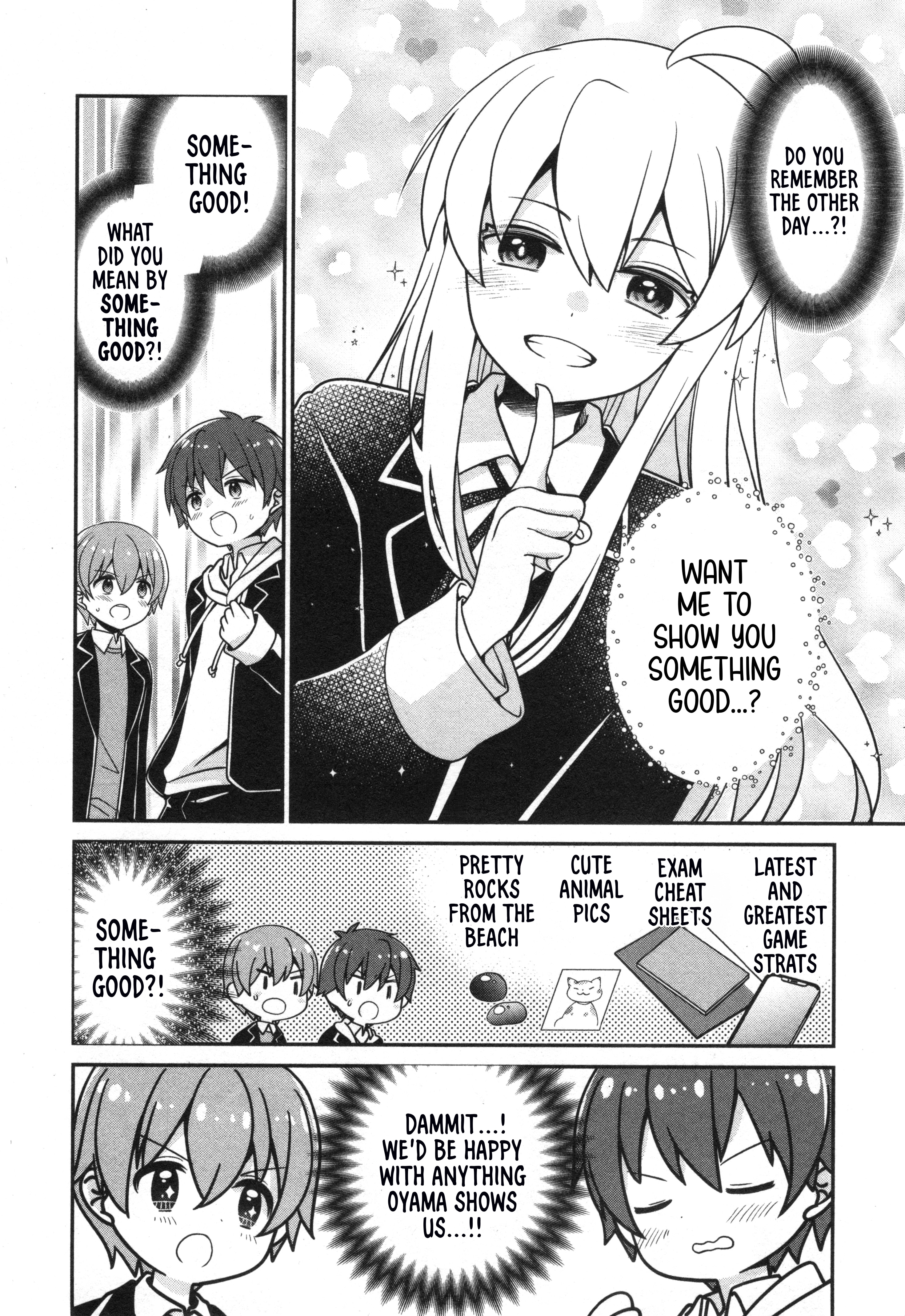 Onii-chan wa Oshimai! Koushiki Anthology Comic Chapter 65 page 2 - 
