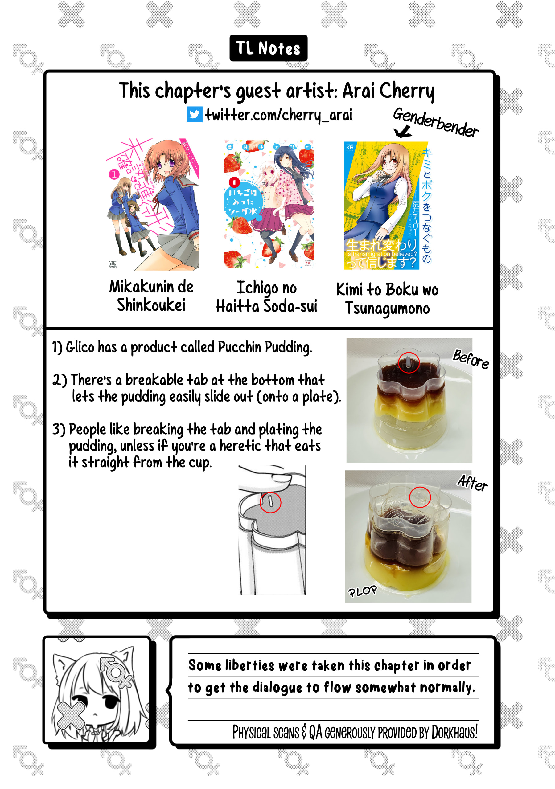 Onii-chan wa Oshimai! Koushiki Anthology Comic Chapter 65 page 15 - 