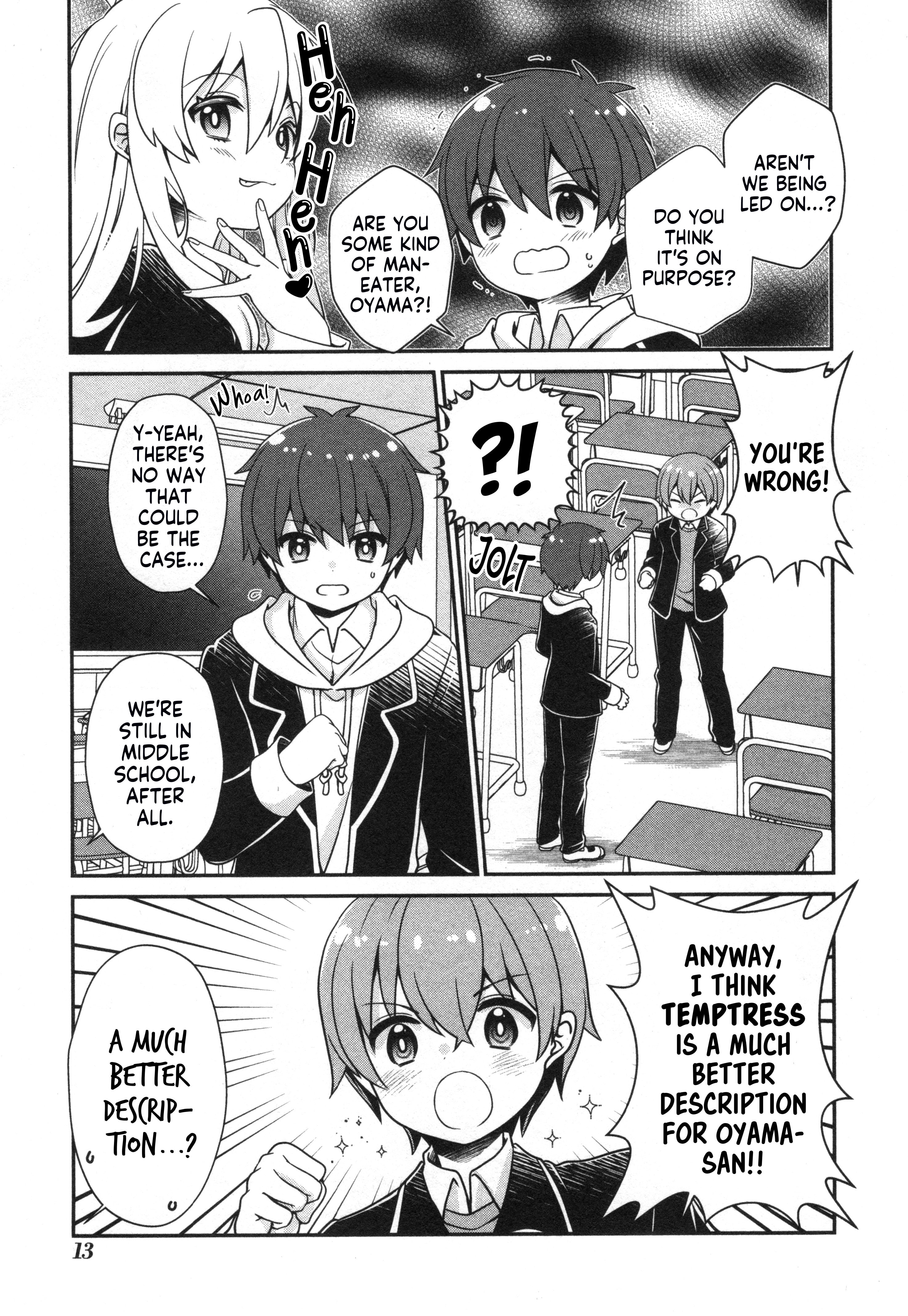 Onii-chan wa Oshimai! Koushiki Anthology Comic Chapter 65 page 3 - 