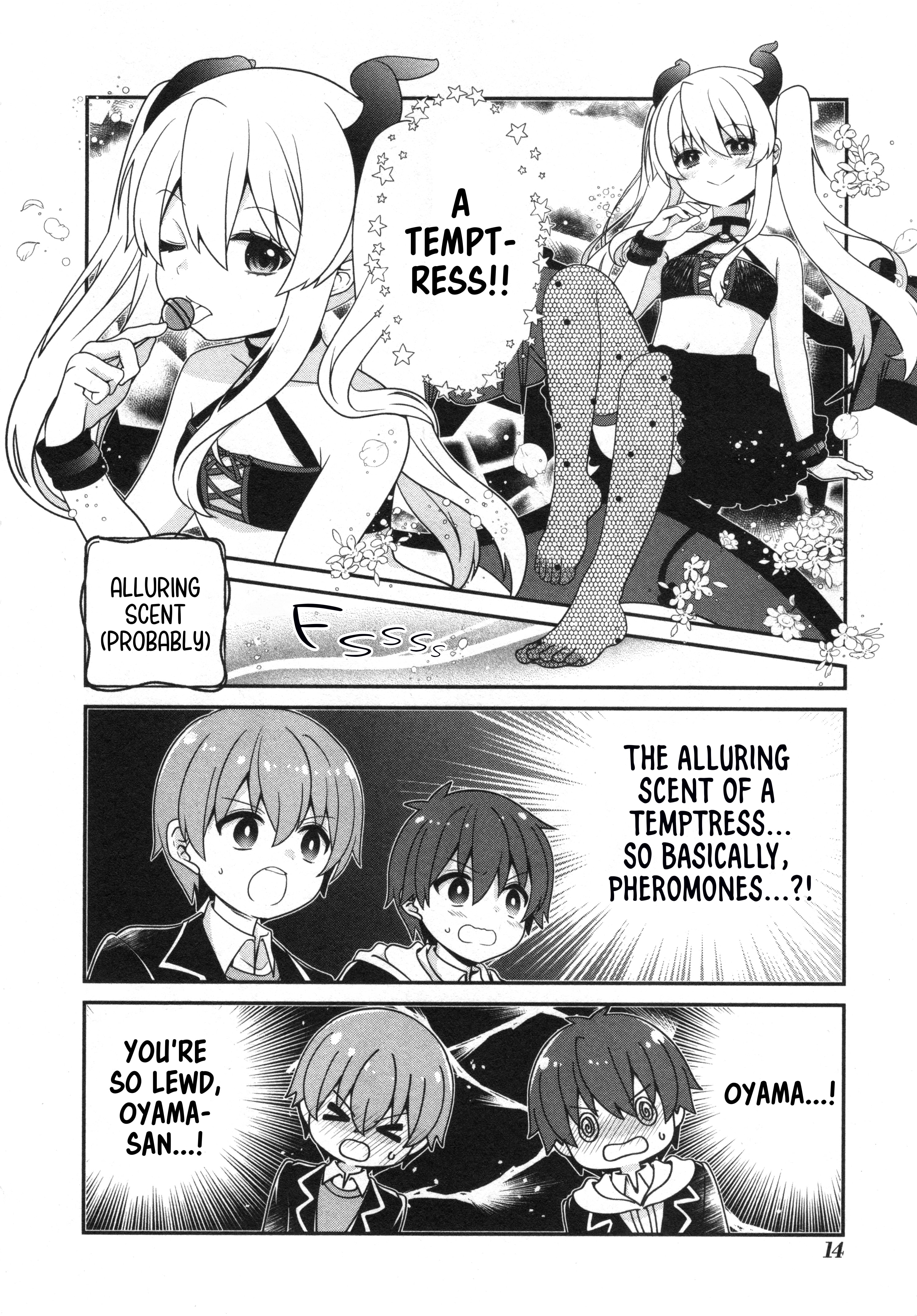 Onii-chan wa Oshimai! Koushiki Anthology Comic Chapter 65 page 4 - 