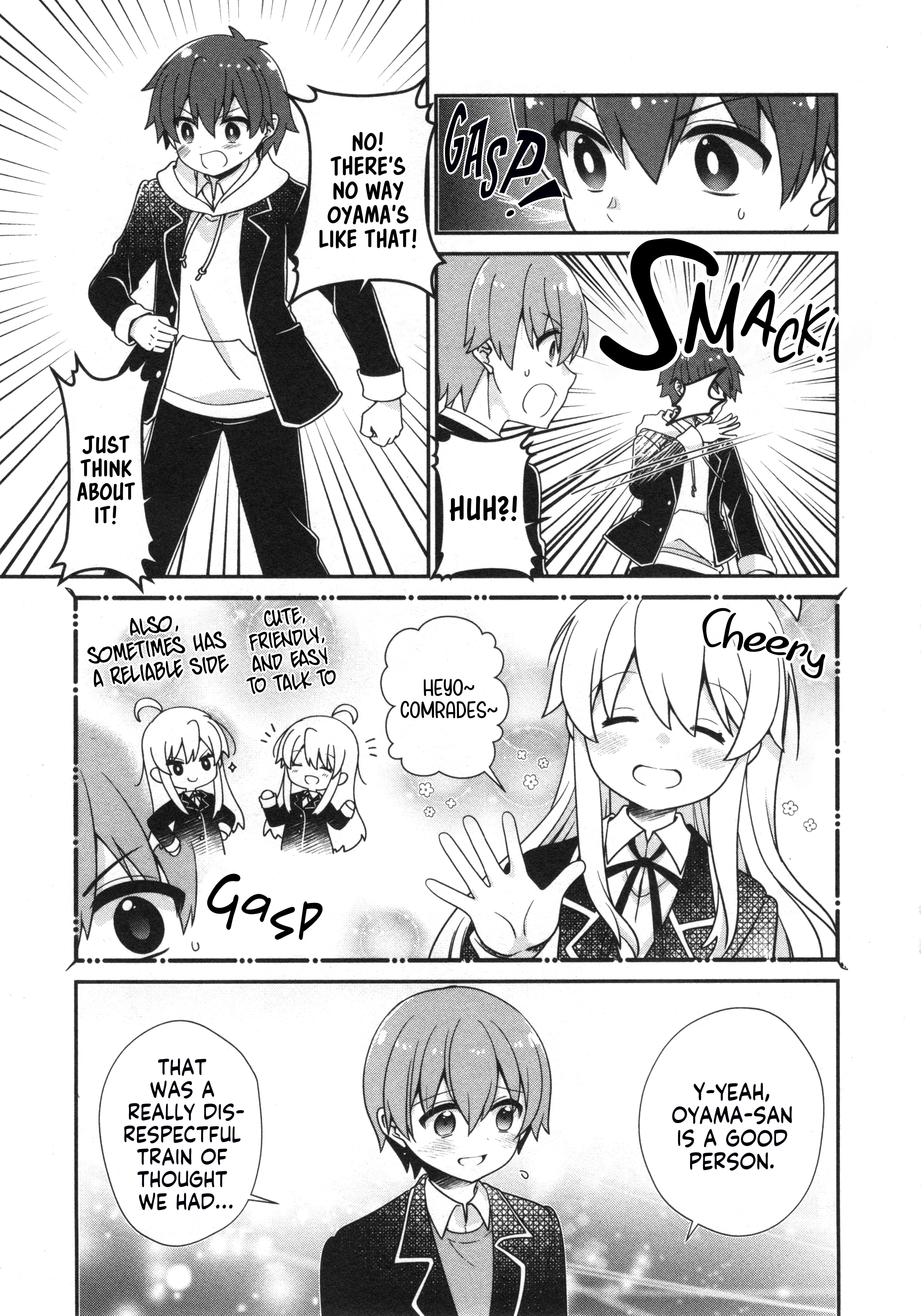 Onii-chan wa Oshimai! Koushiki Anthology Comic Chapter 65 page 5 - 