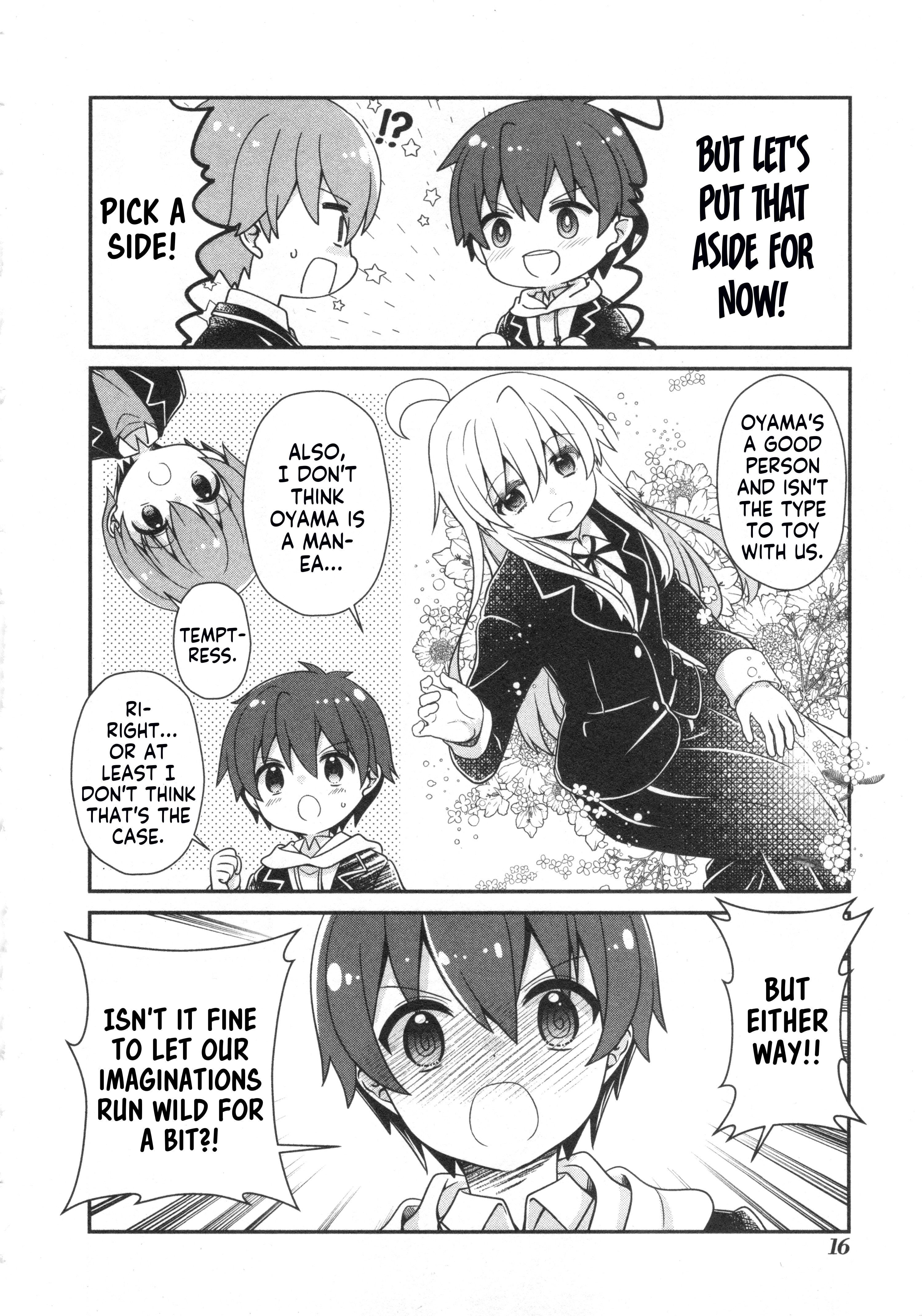 Onii-chan wa Oshimai! Koushiki Anthology Comic Chapter 65 page 6 - 