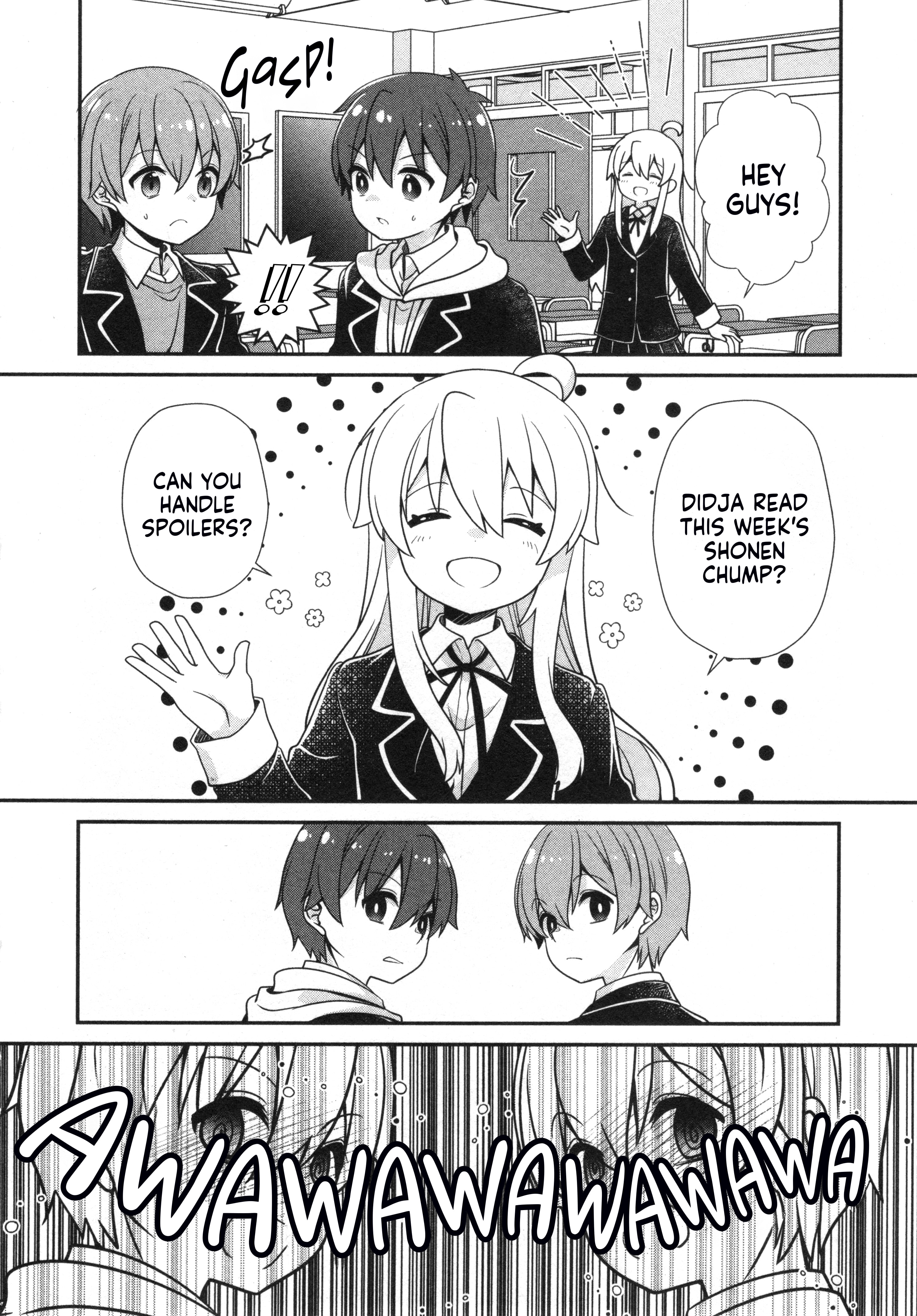 Onii-chan wa Oshimai! Koushiki Anthology Comic Chapter 65 page 10 - 