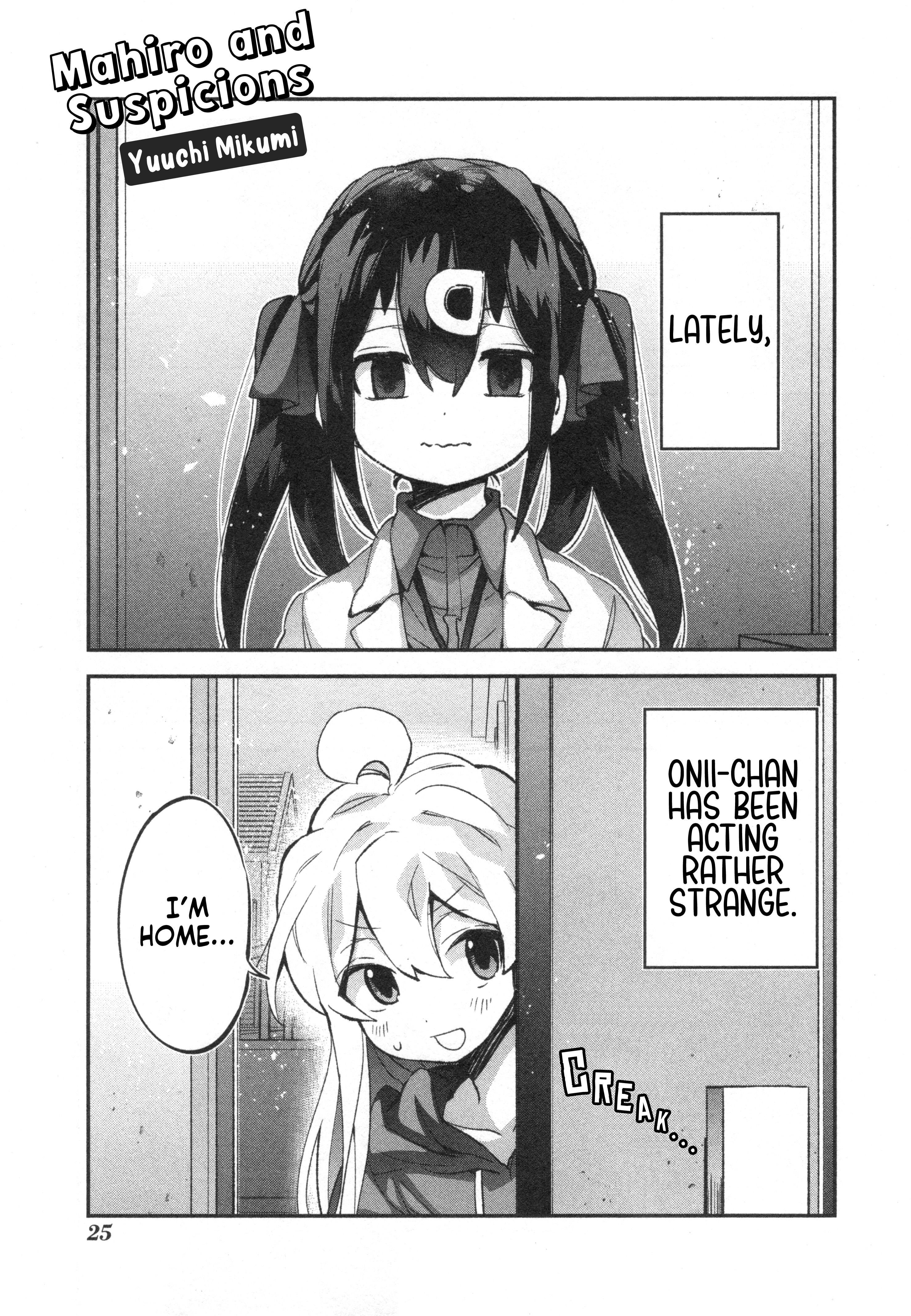 Onii-chan wa Oshimai! Koushiki Anthology Comic Chapter 66 page 1 - 