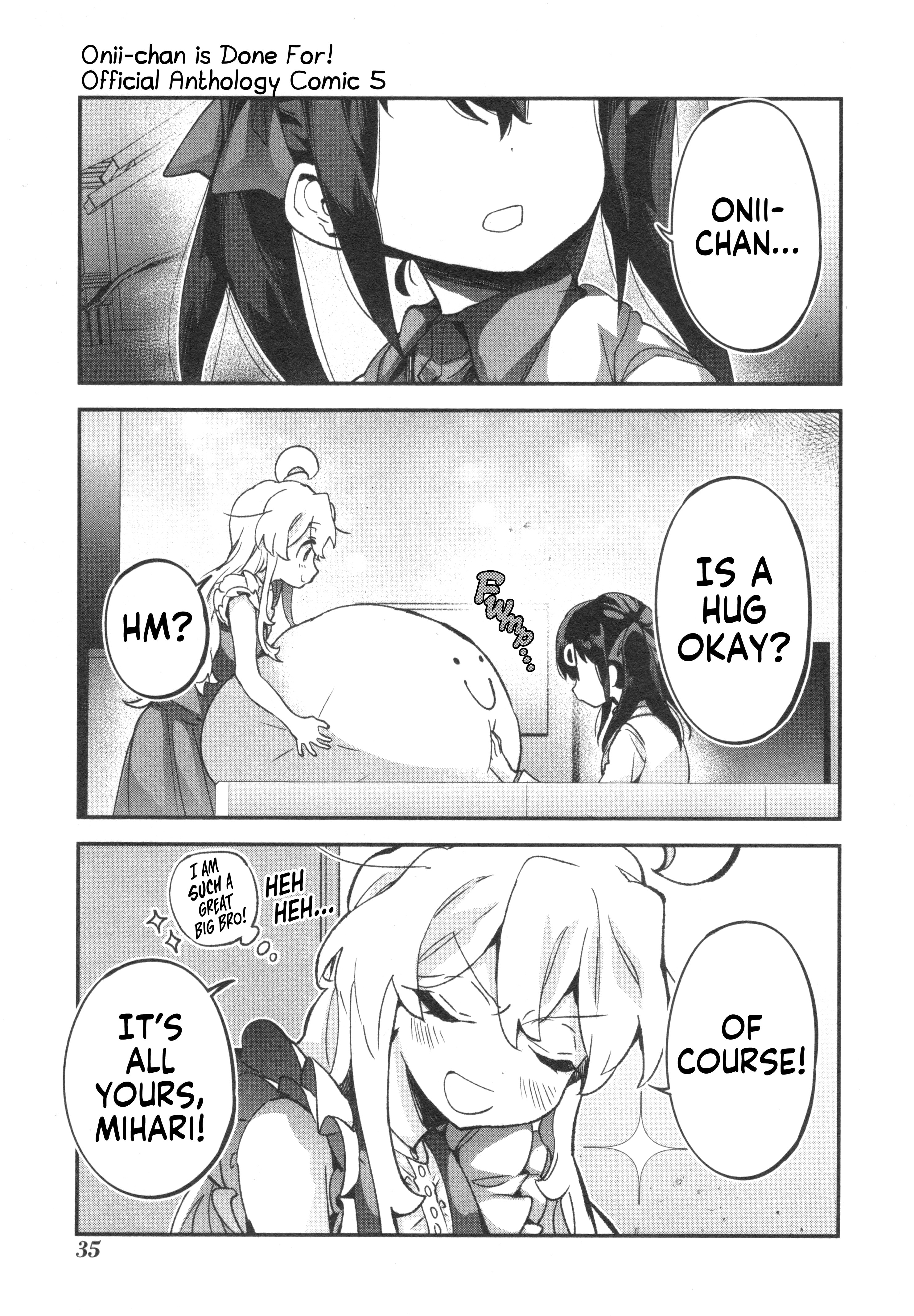 Onii-chan wa Oshimai! Koushiki Anthology Comic Chapter 66 page 11 - 