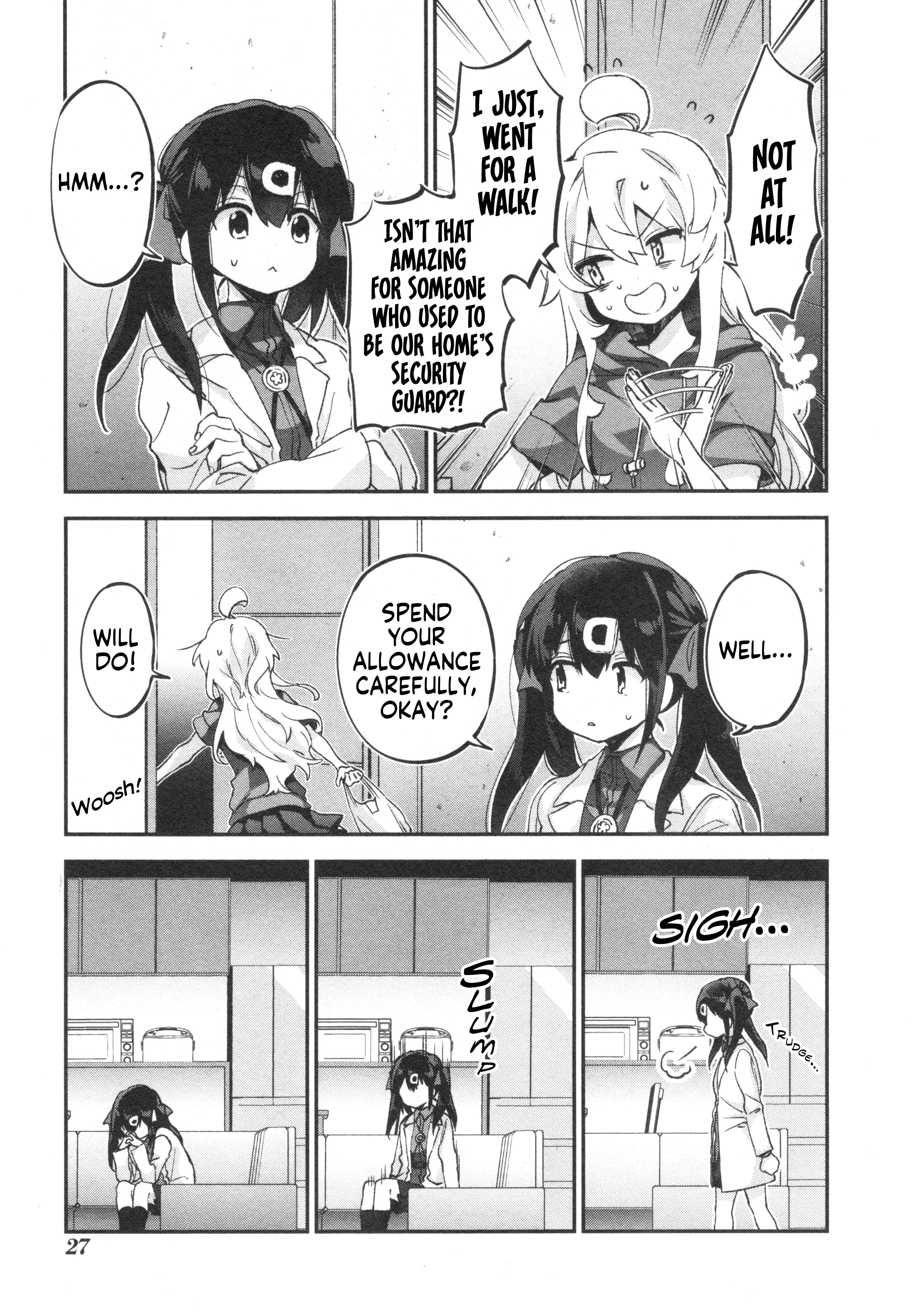 Onii-chan wa Oshimai! Koushiki Anthology Comic Chapter 66 page 3 - 