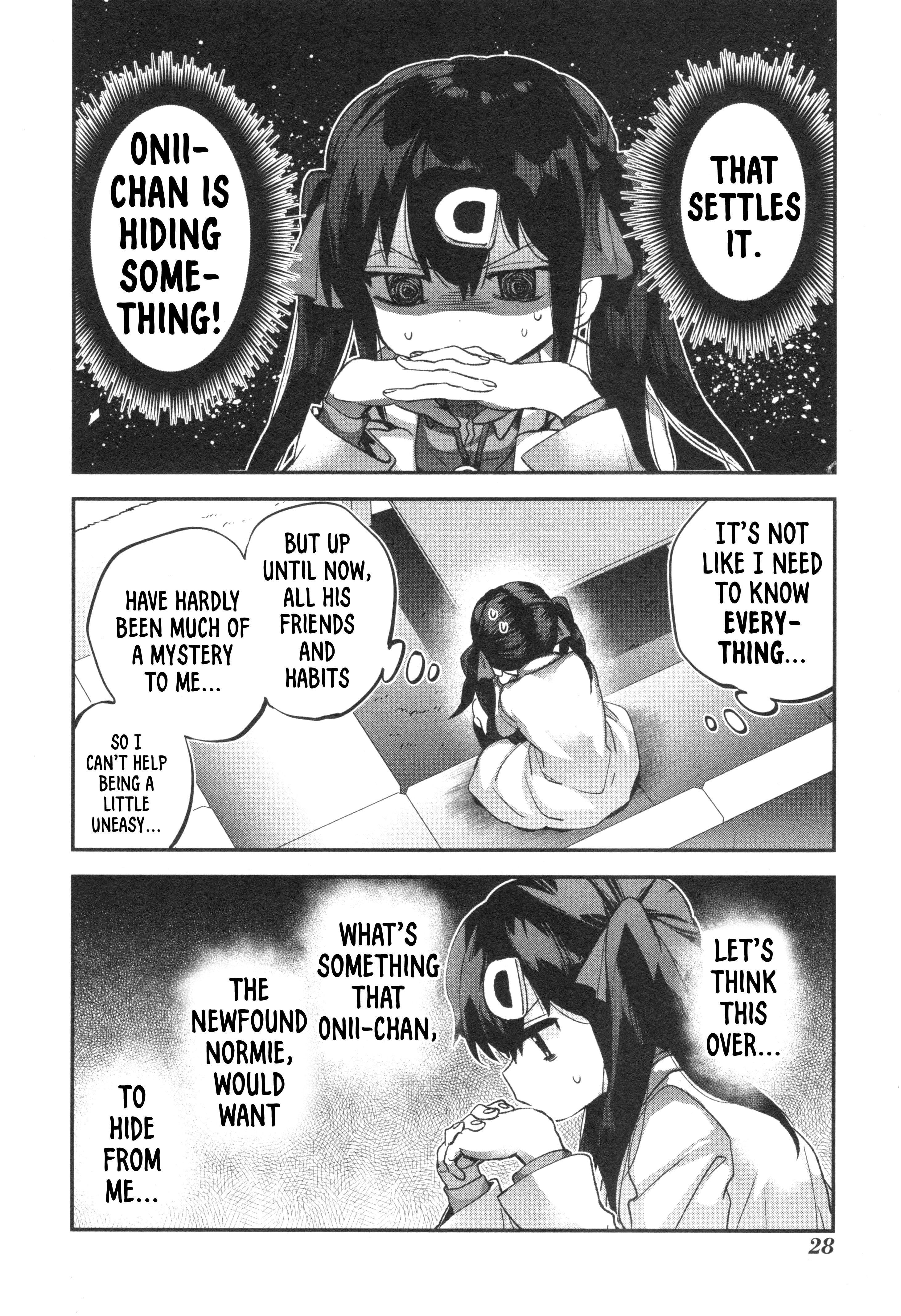 Onii-chan wa Oshimai! Koushiki Anthology Comic Chapter 66 page 4 - 