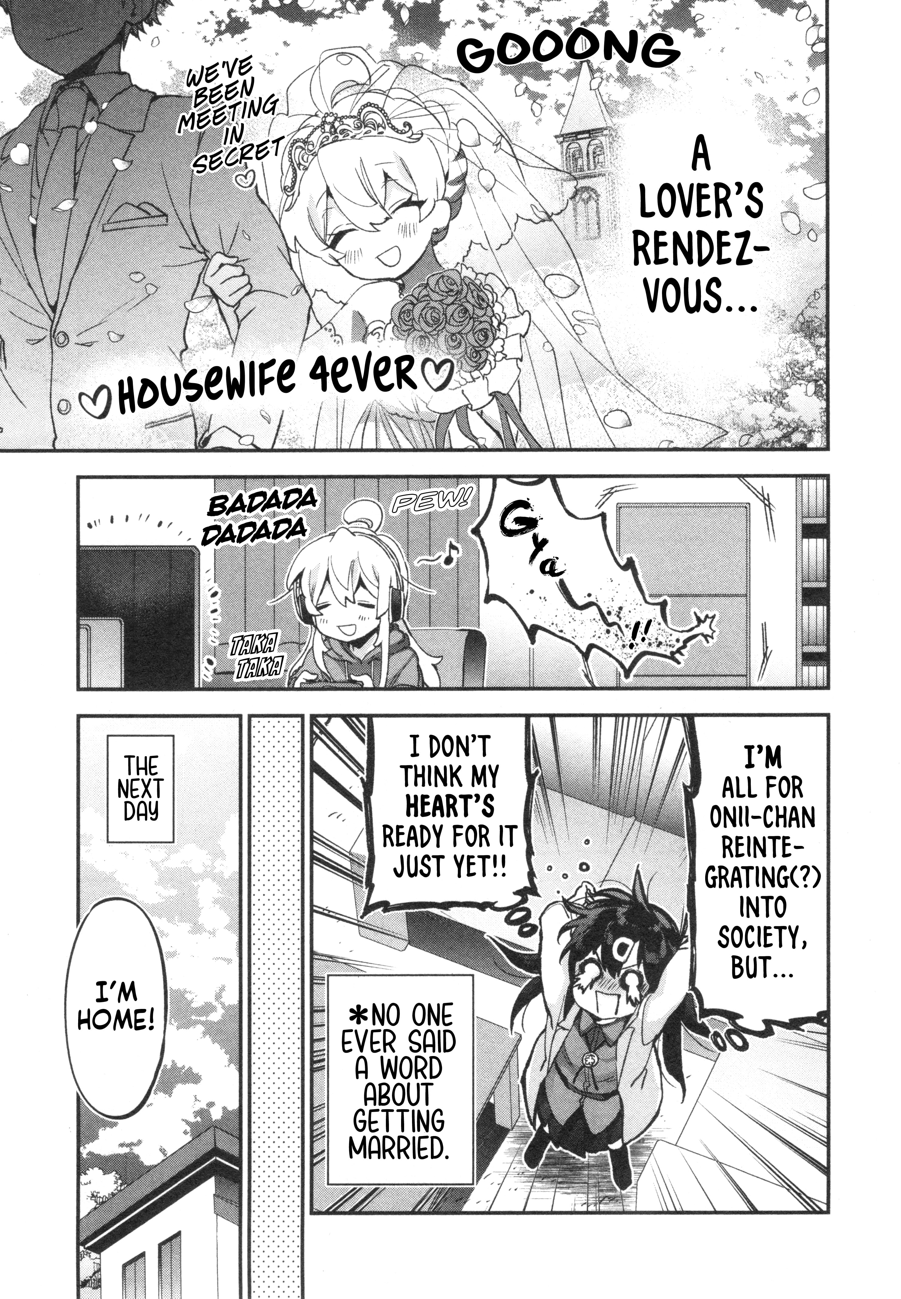 Onii-chan wa Oshimai! Koushiki Anthology Comic Chapter 66 page 5 - 