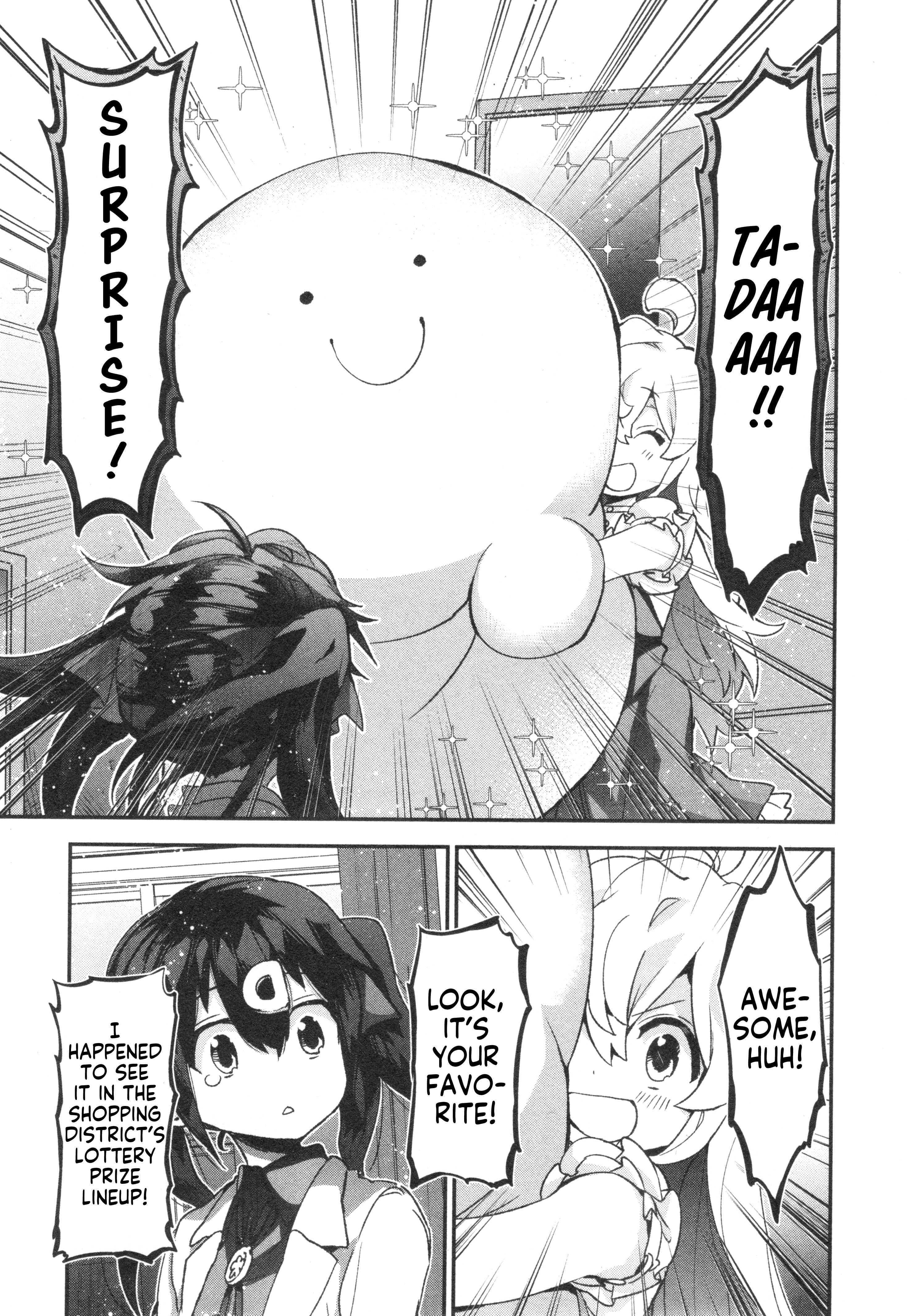 Onii-chan wa Oshimai! Koushiki Anthology Comic Chapter 66 page 9 - 