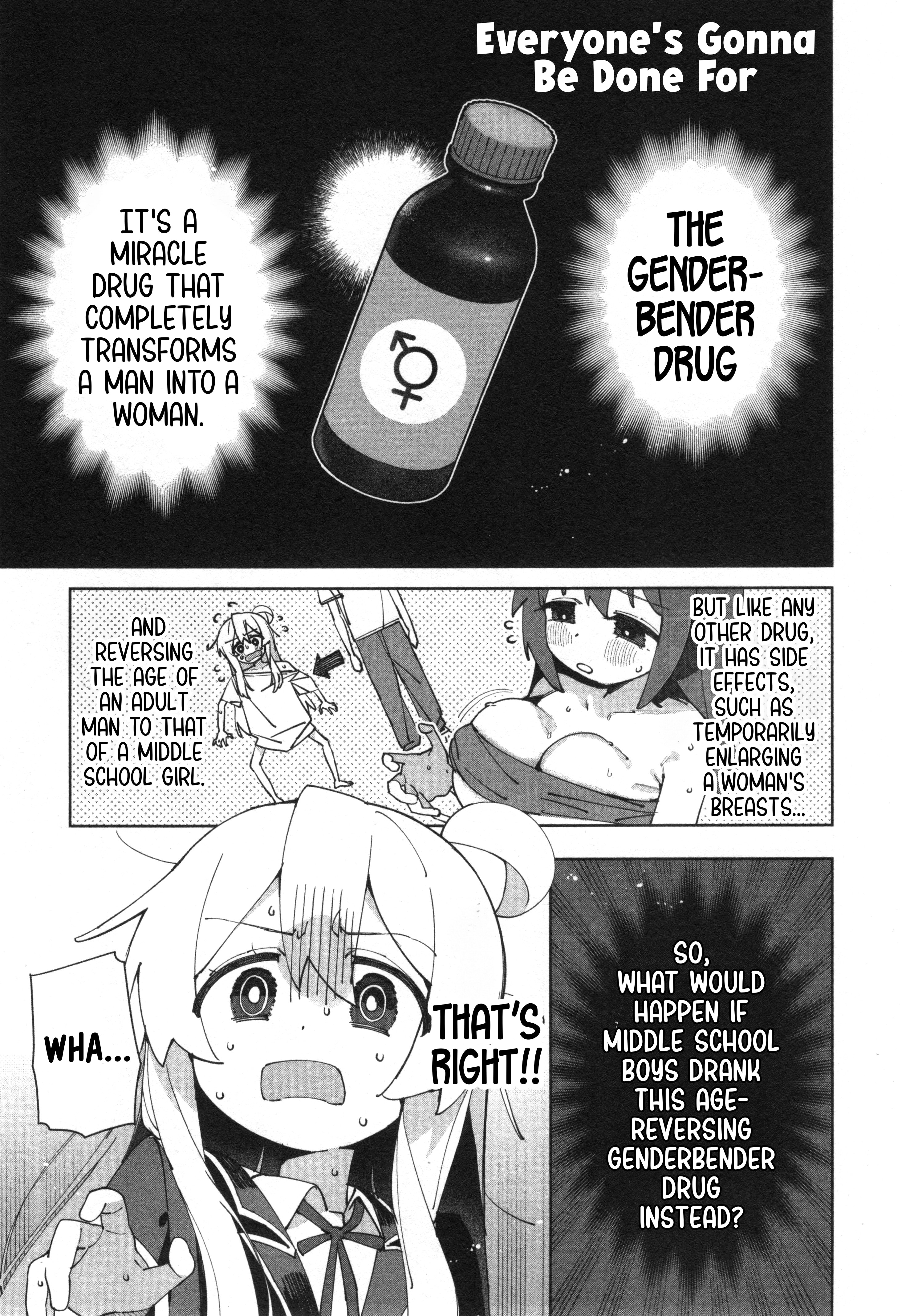 Onii-chan wa Oshimai! Koushiki Anthology Comic Chapter 67 page 1 - 