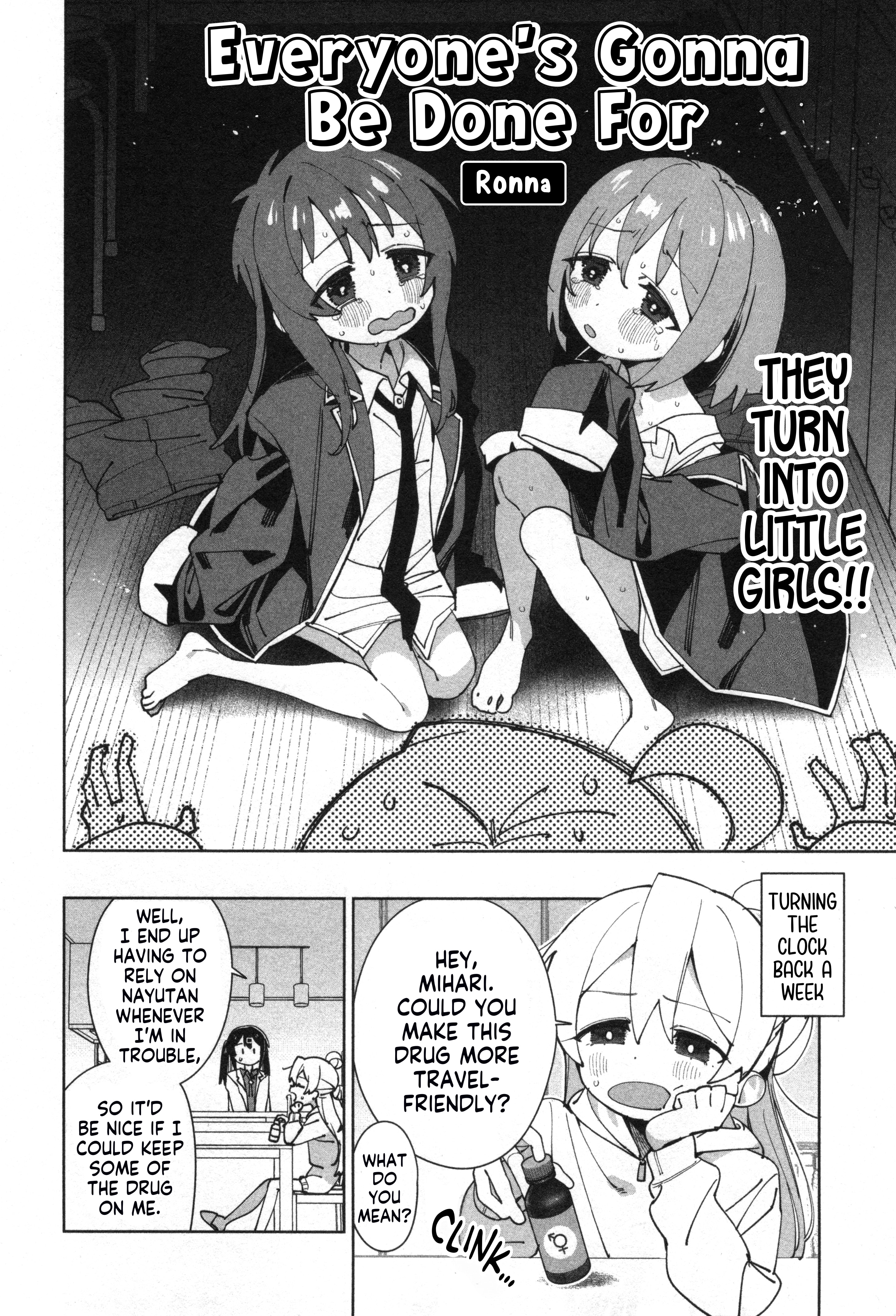 Onii-chan wa Oshimai! Koushiki Anthology Comic Chapter 67 page 2 - 