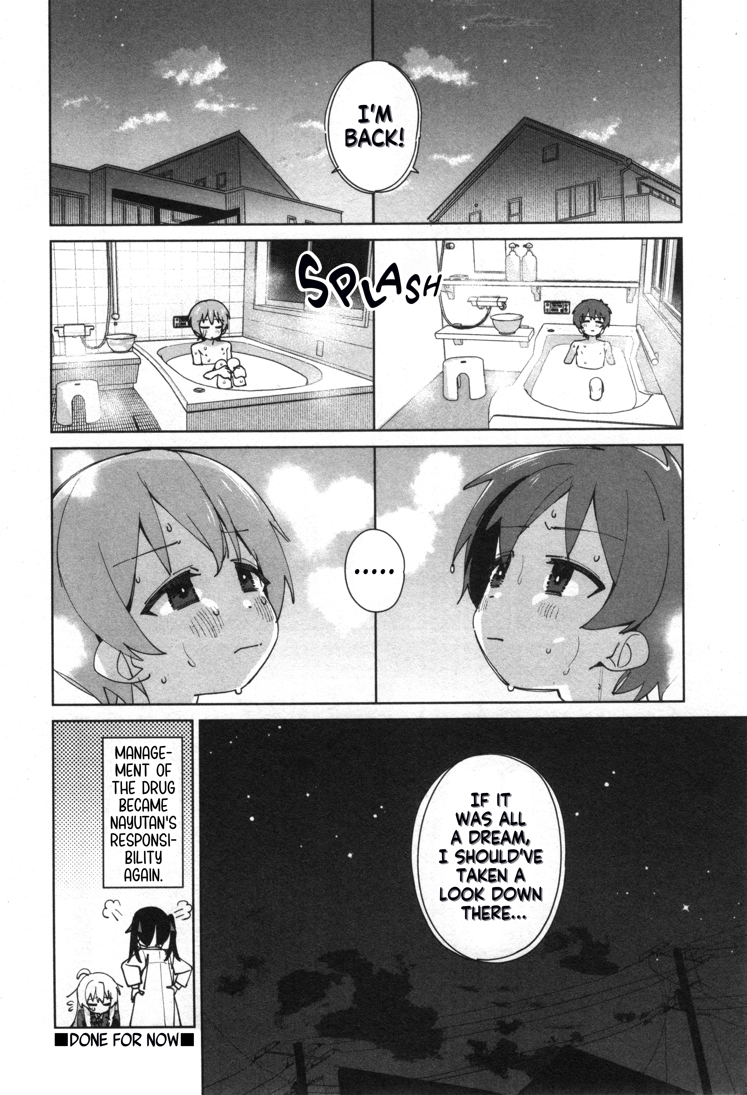 Onii-chan wa Oshimai! Koushiki Anthology Comic Chapter 67 page 12 - 