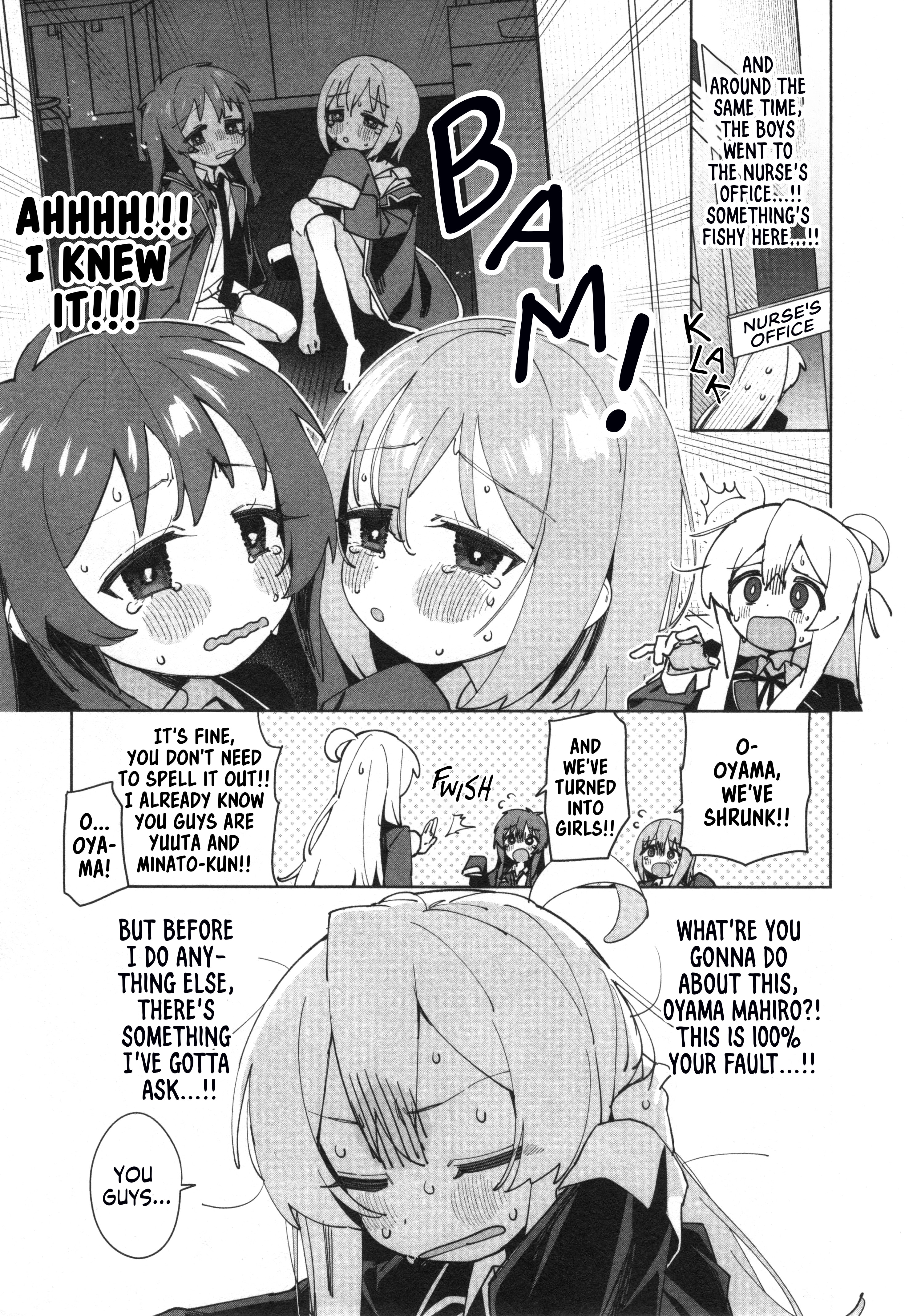 Onii-chan wa Oshimai! Koushiki Anthology Comic Chapter 67 page 5 - 
