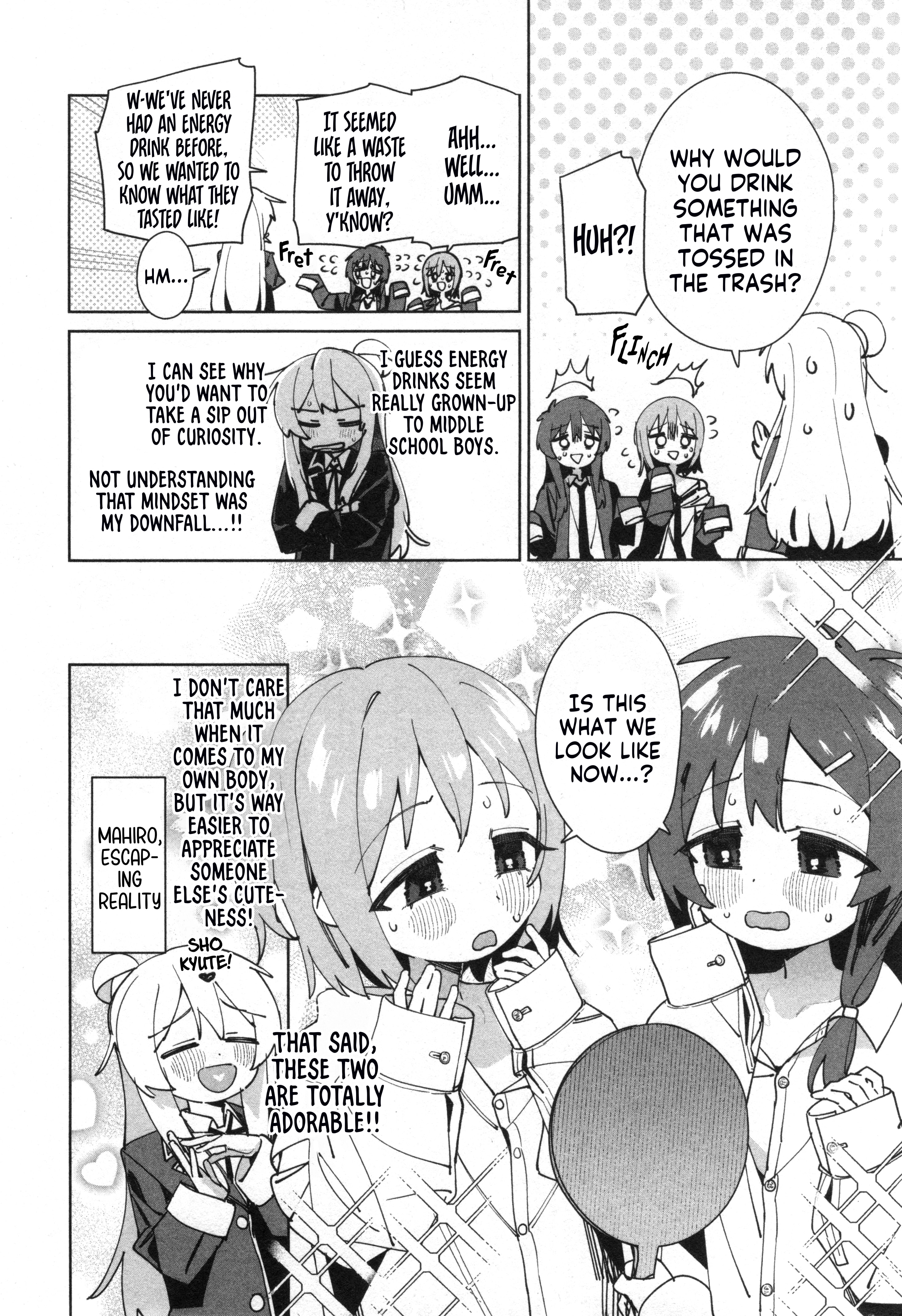 Onii-chan wa Oshimai! Koushiki Anthology Comic Chapter 67 page 6 - 