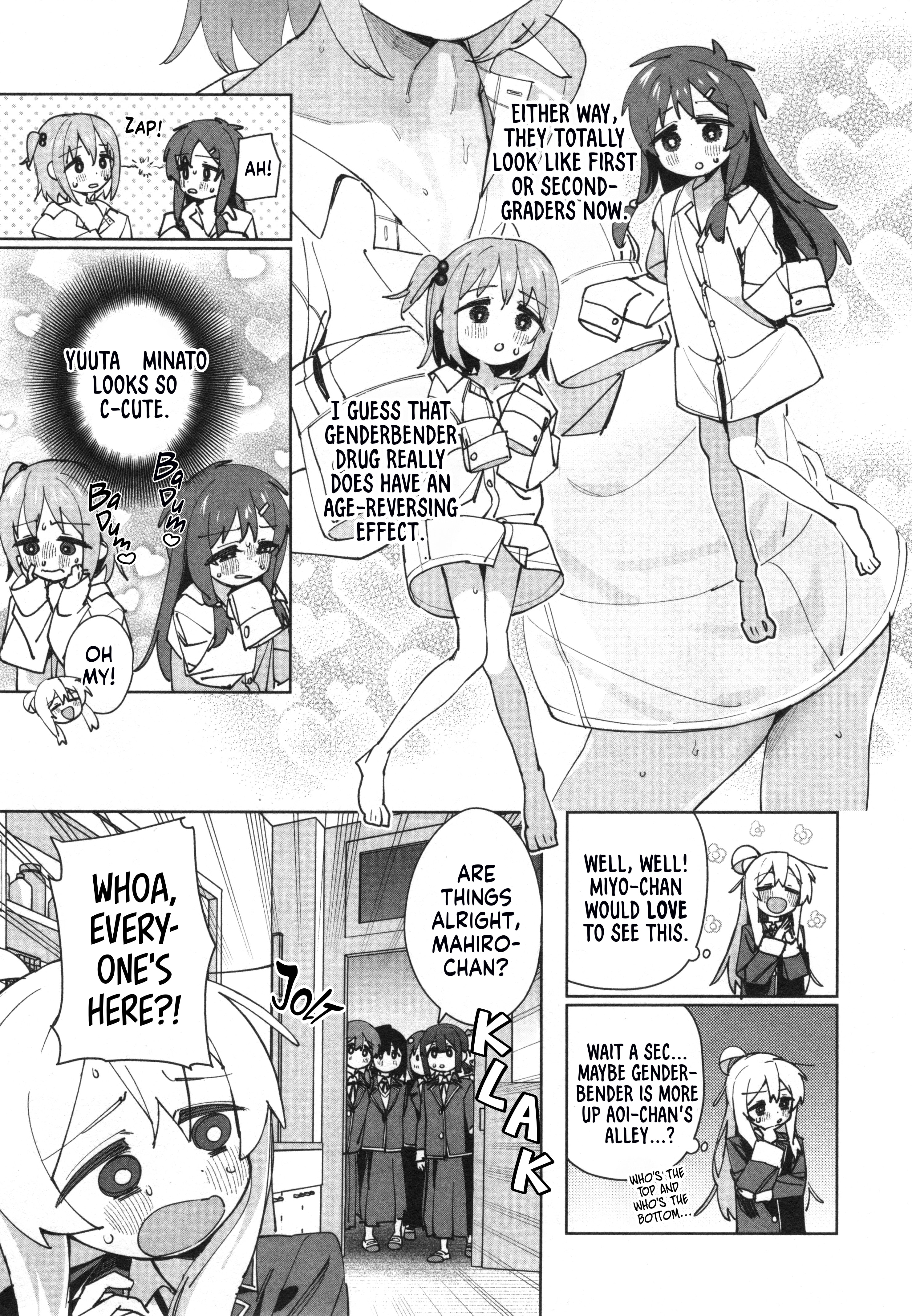 Onii-chan wa Oshimai! Koushiki Anthology Comic Chapter 67 page 7 - 