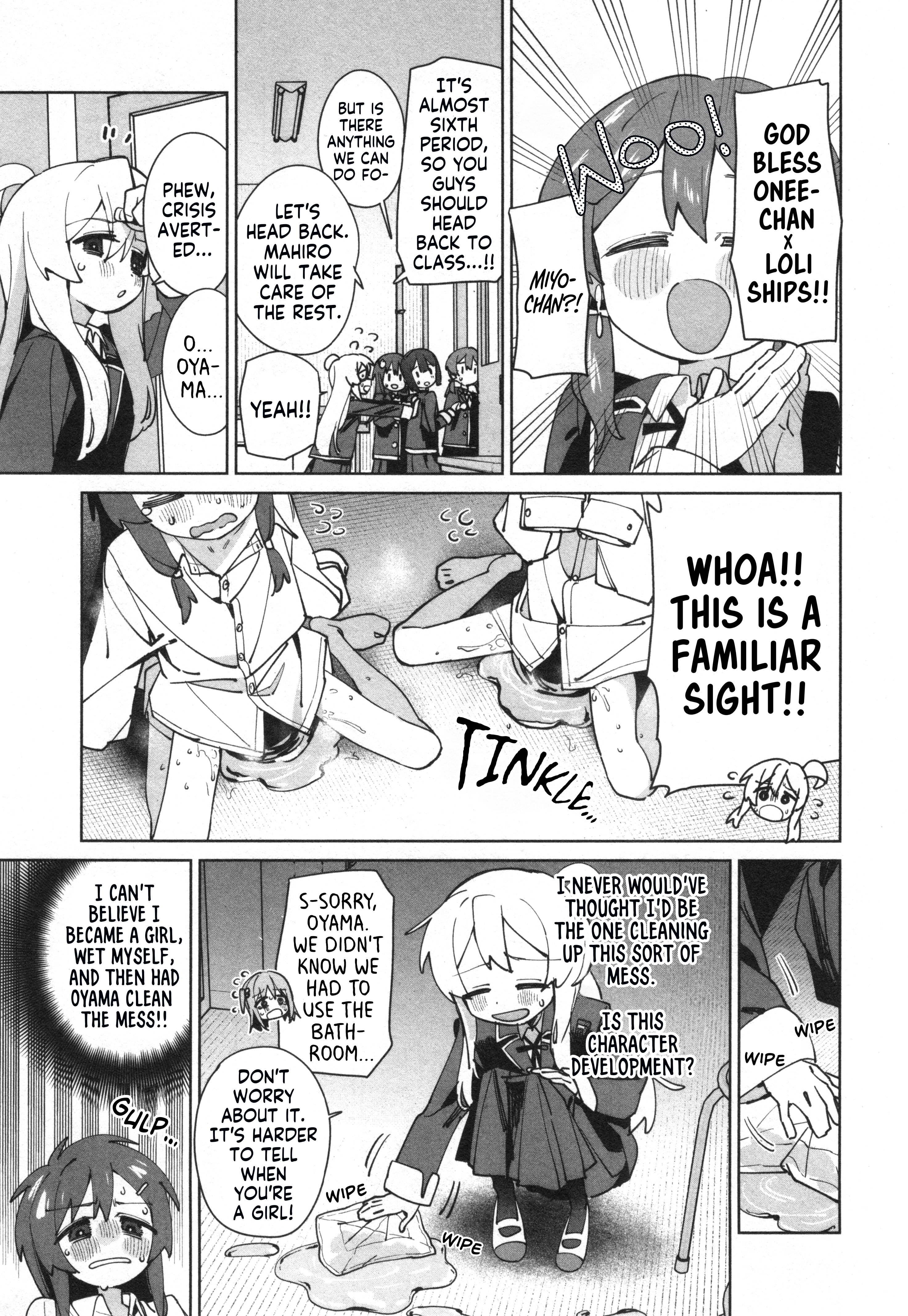 Onii-chan wa Oshimai! Koushiki Anthology Comic Chapter 67 page 9 - 