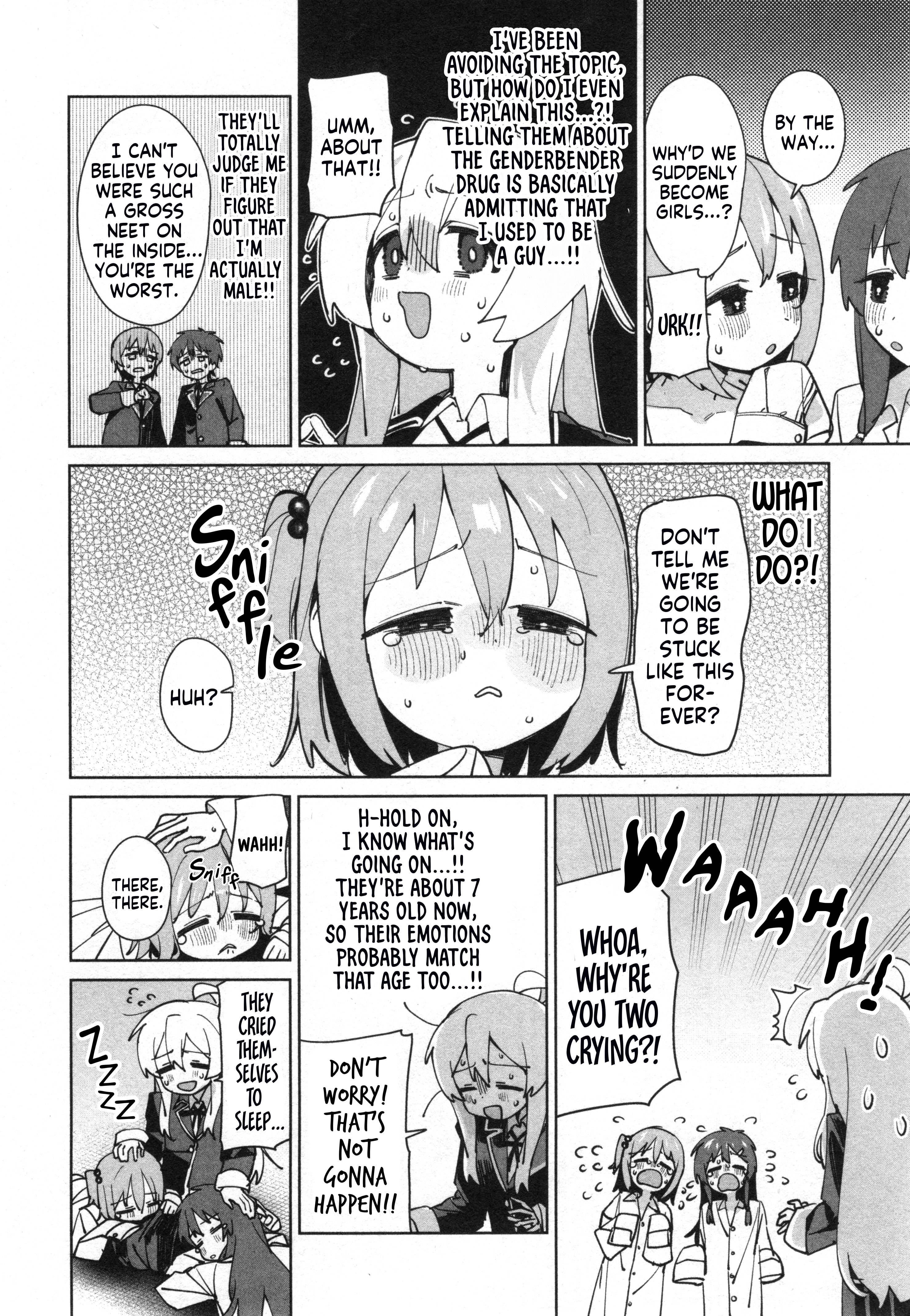 Onii-chan wa Oshimai! Koushiki Anthology Comic Chapter 67 page 10 - 