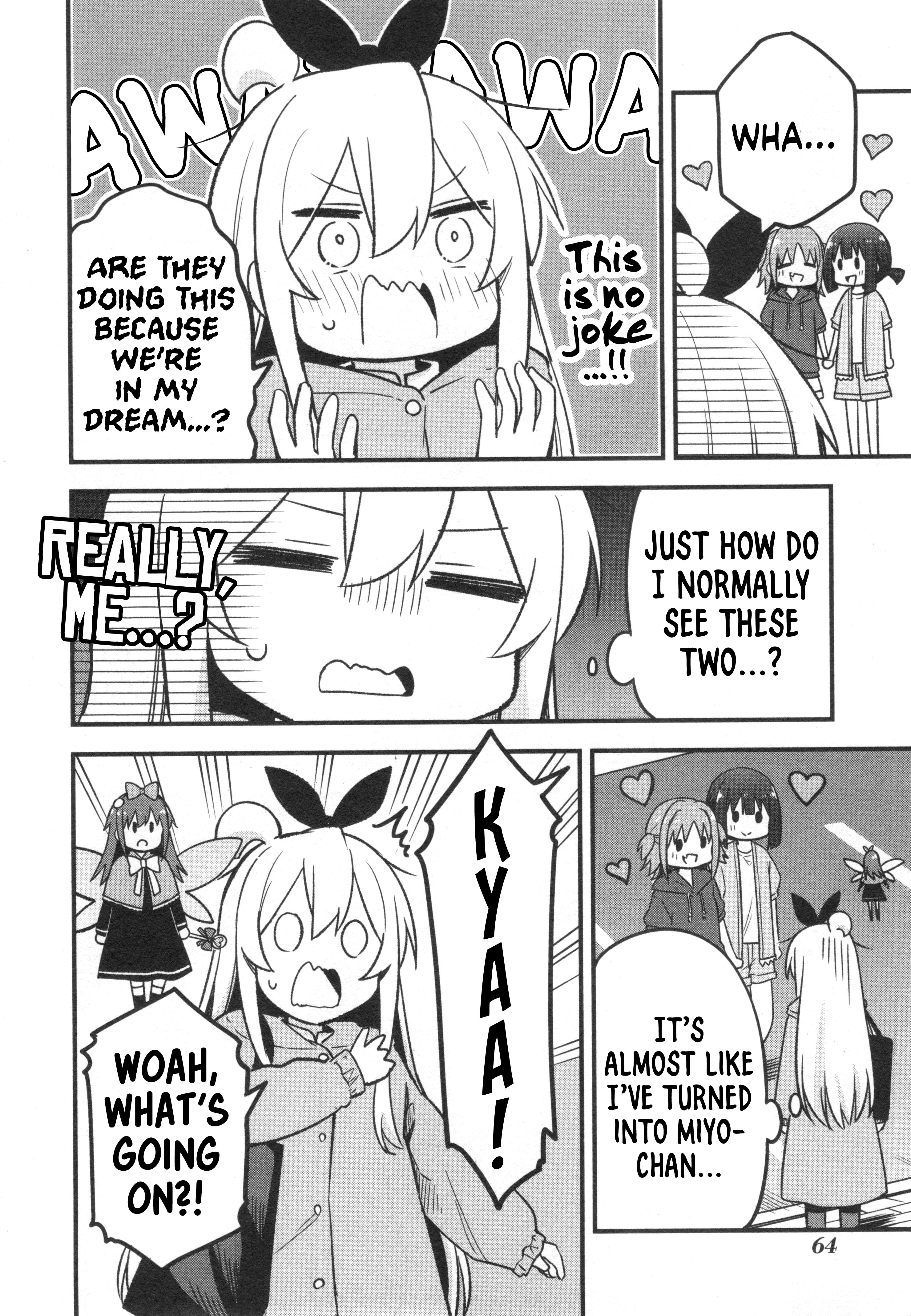 Onii-chan wa Oshimai! Koushiki Anthology Comic Chapter 68 page 12 - 