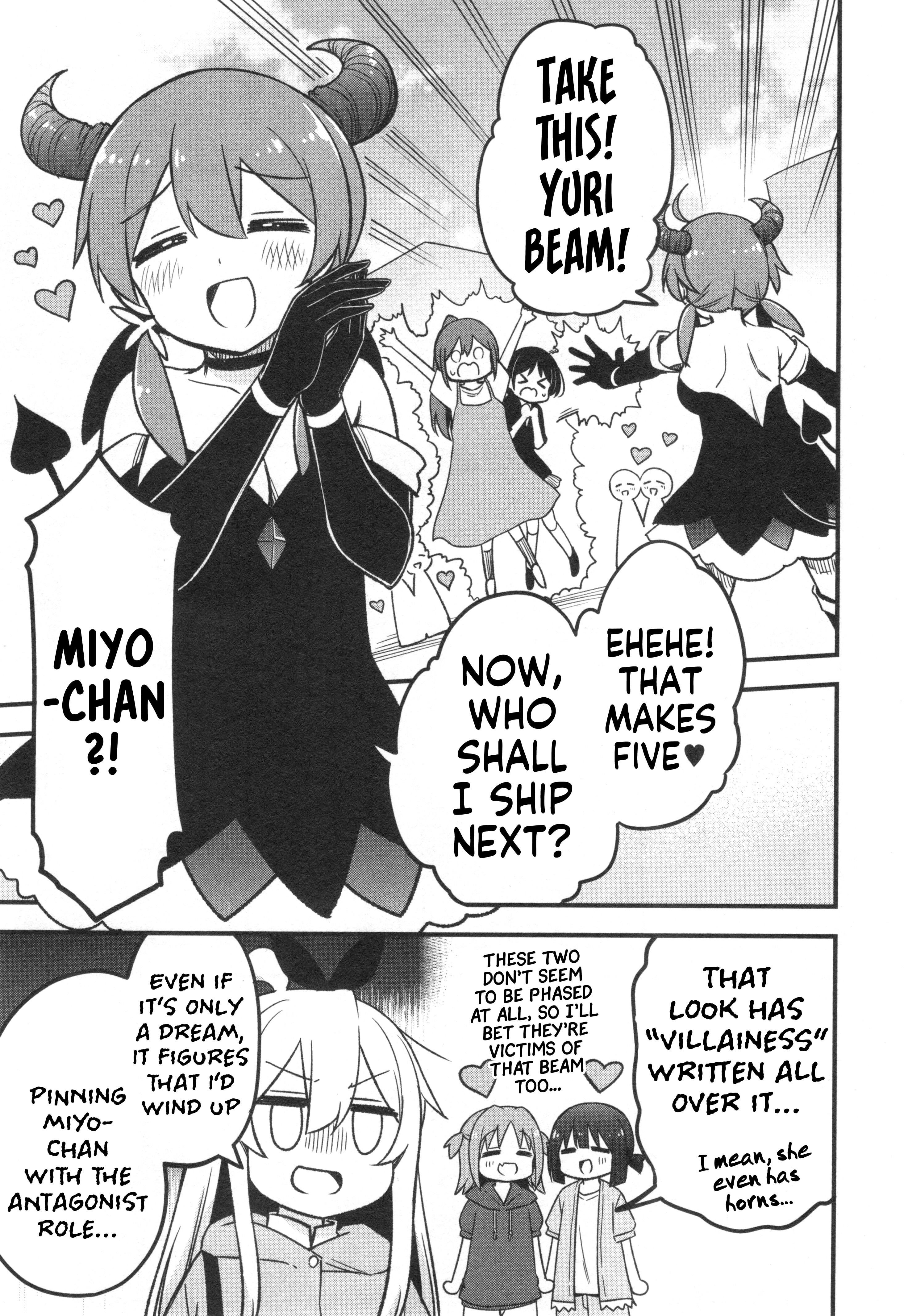 Onii-chan wa Oshimai! Koushiki Anthology Comic Chapter 68 page 13 - 