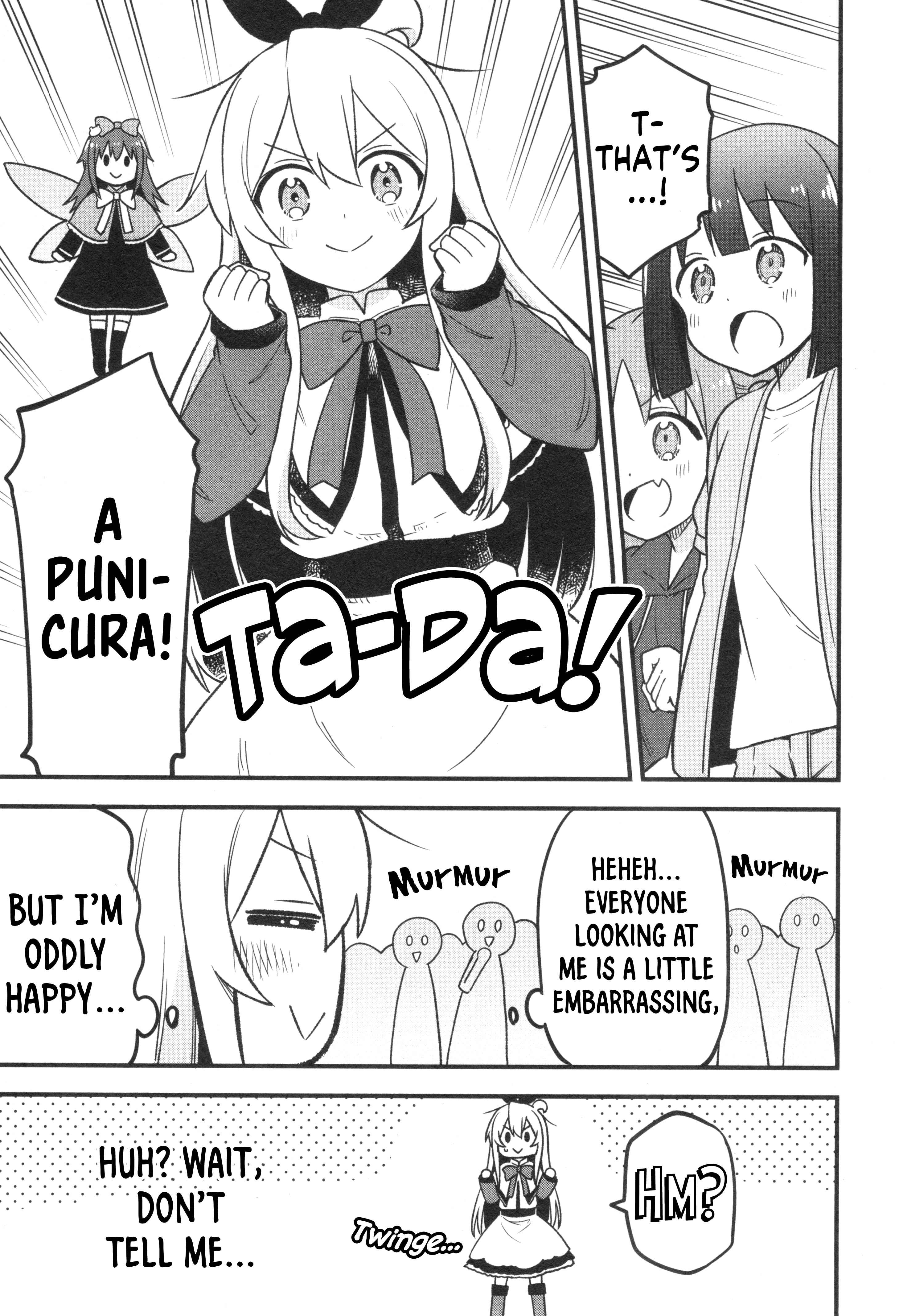 Onii-chan wa Oshimai! Koushiki Anthology Comic Chapter 68 page 15 - 
