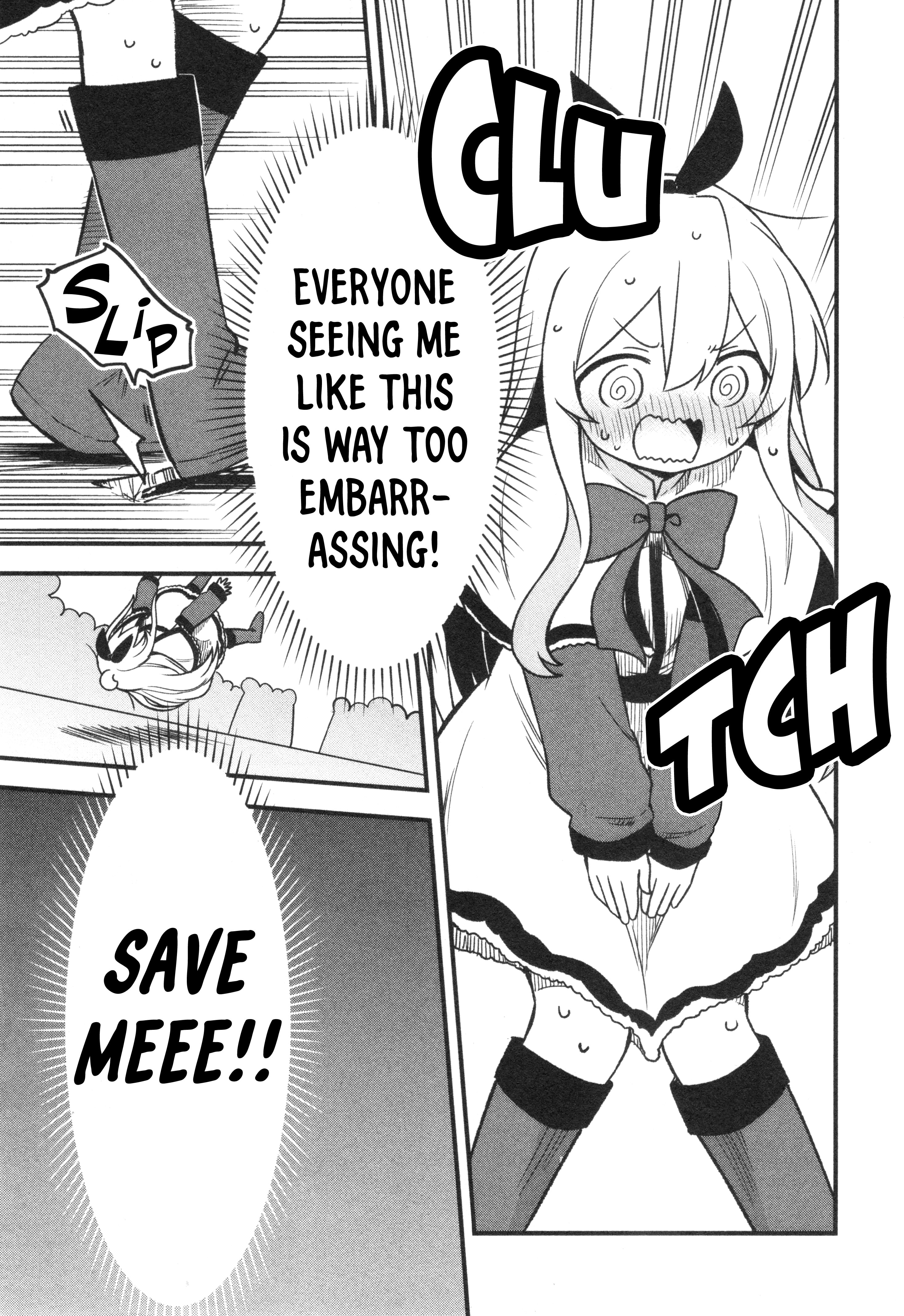 Onii-chan wa Oshimai! Koushiki Anthology Comic Chapter 68 page 17 - 
