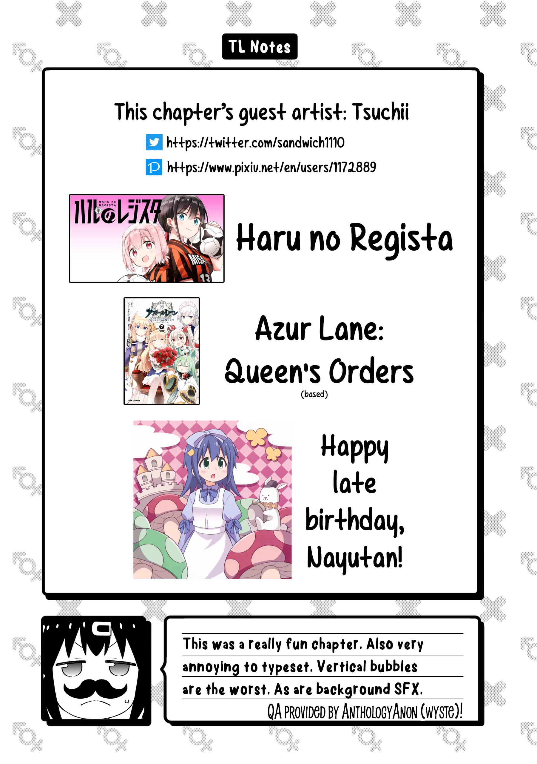 Onii-chan wa Oshimai! Koushiki Anthology Comic Chapter 68 page 20 - 
