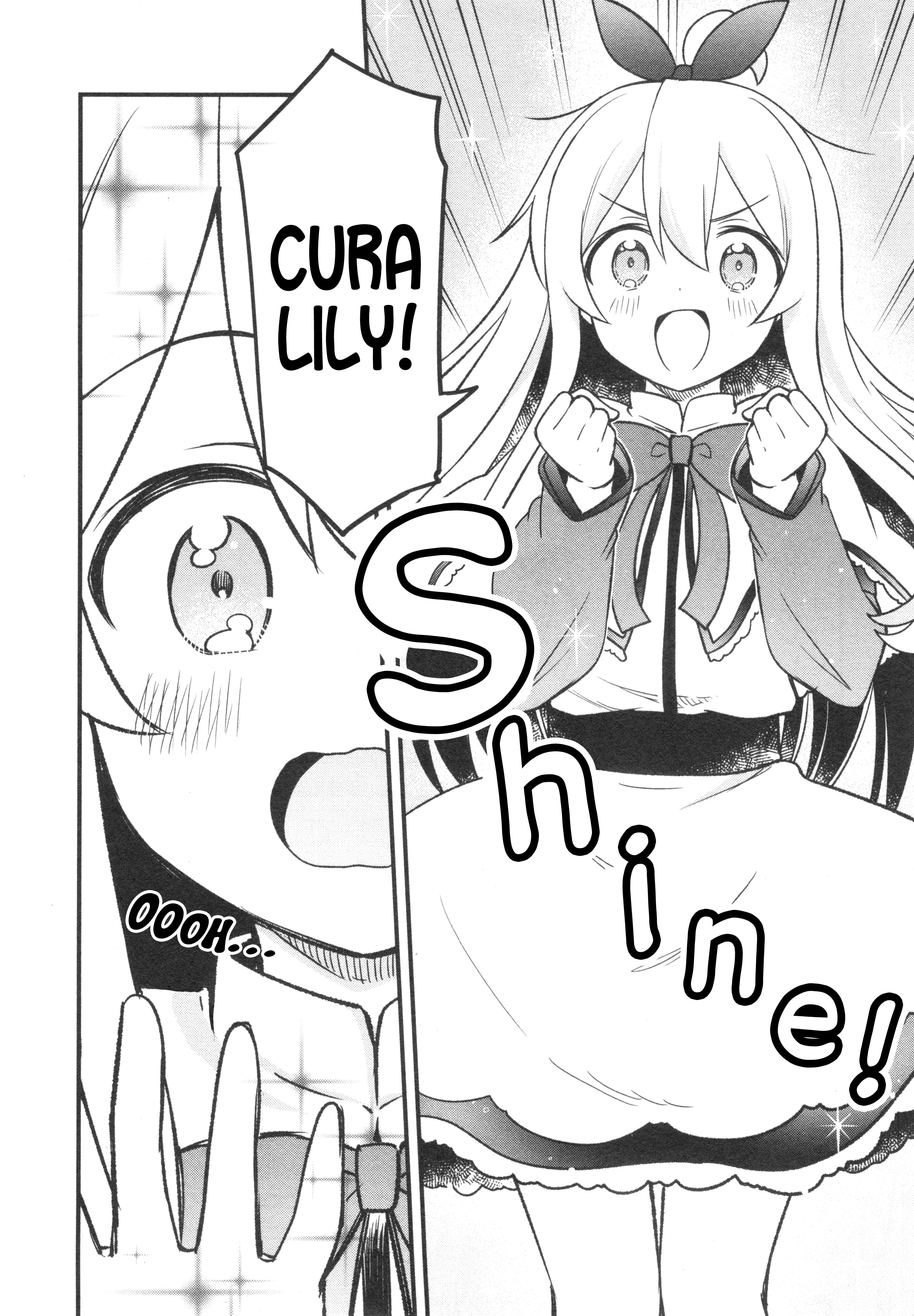Onii-chan wa Oshimai! Koushiki Anthology Comic Chapter 68 page 6 - 