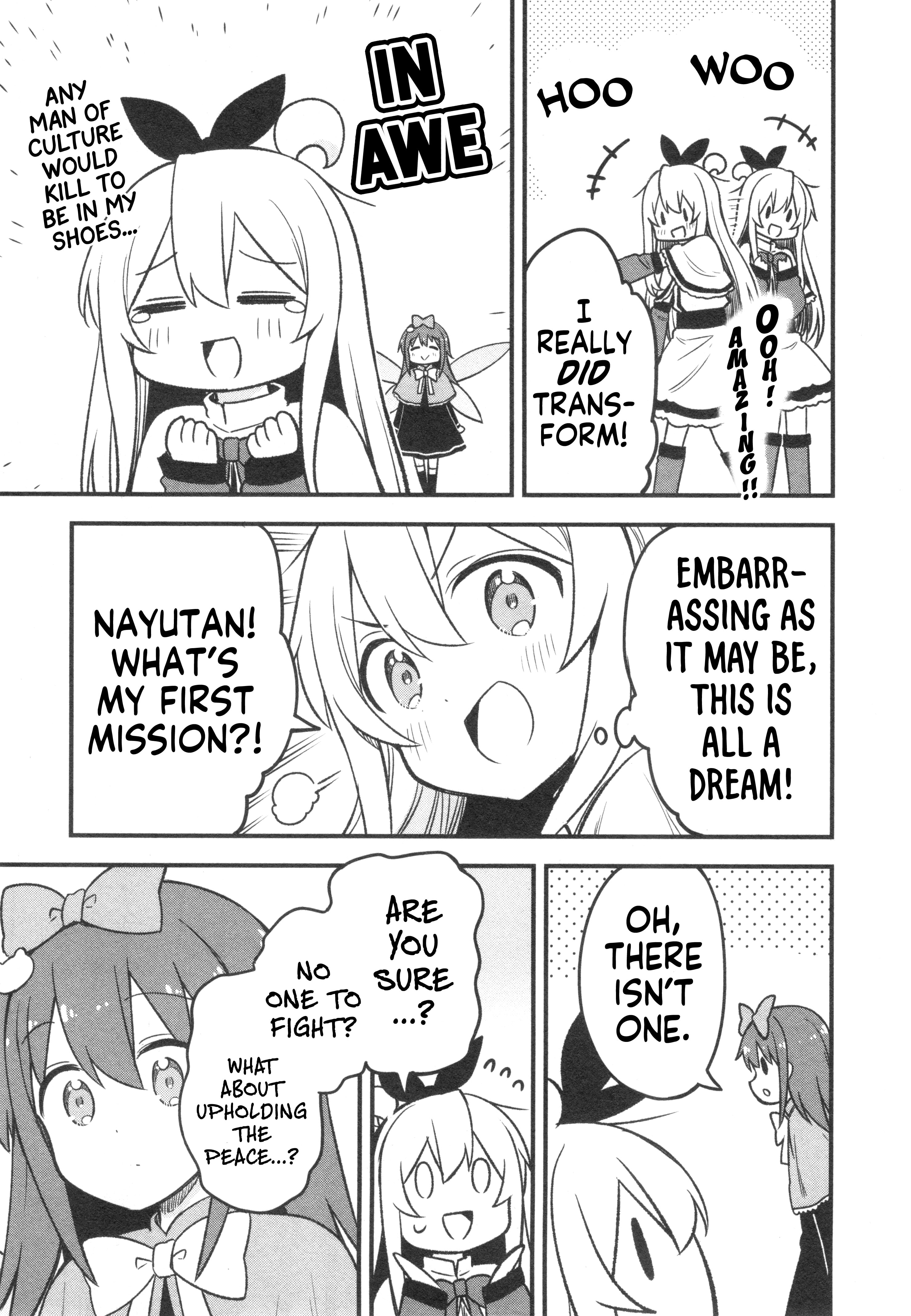 Onii-chan wa Oshimai! Koushiki Anthology Comic Chapter 68 page 7 - 