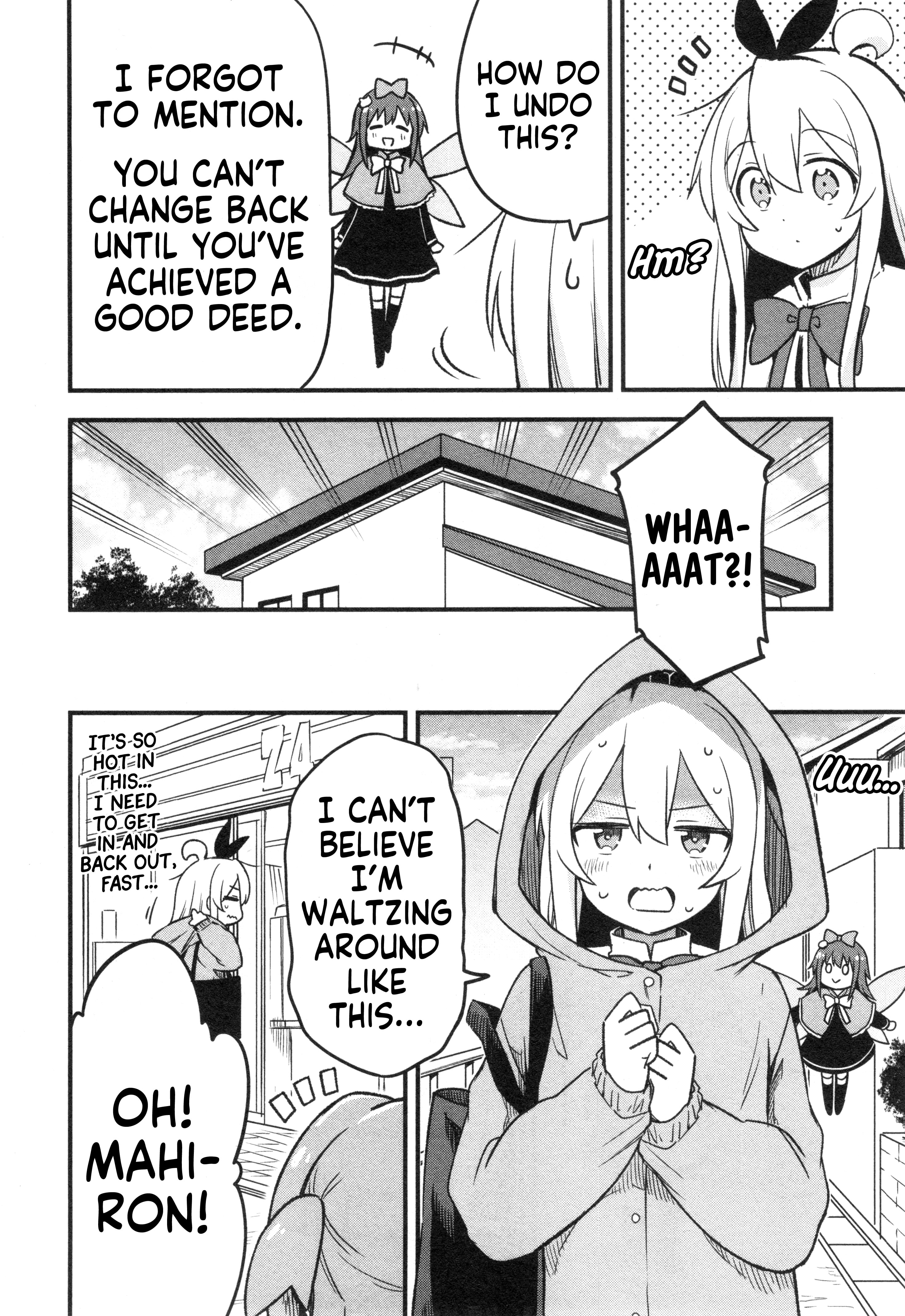 Onii-chan wa Oshimai! Koushiki Anthology Comic Chapter 68 page 10 - 