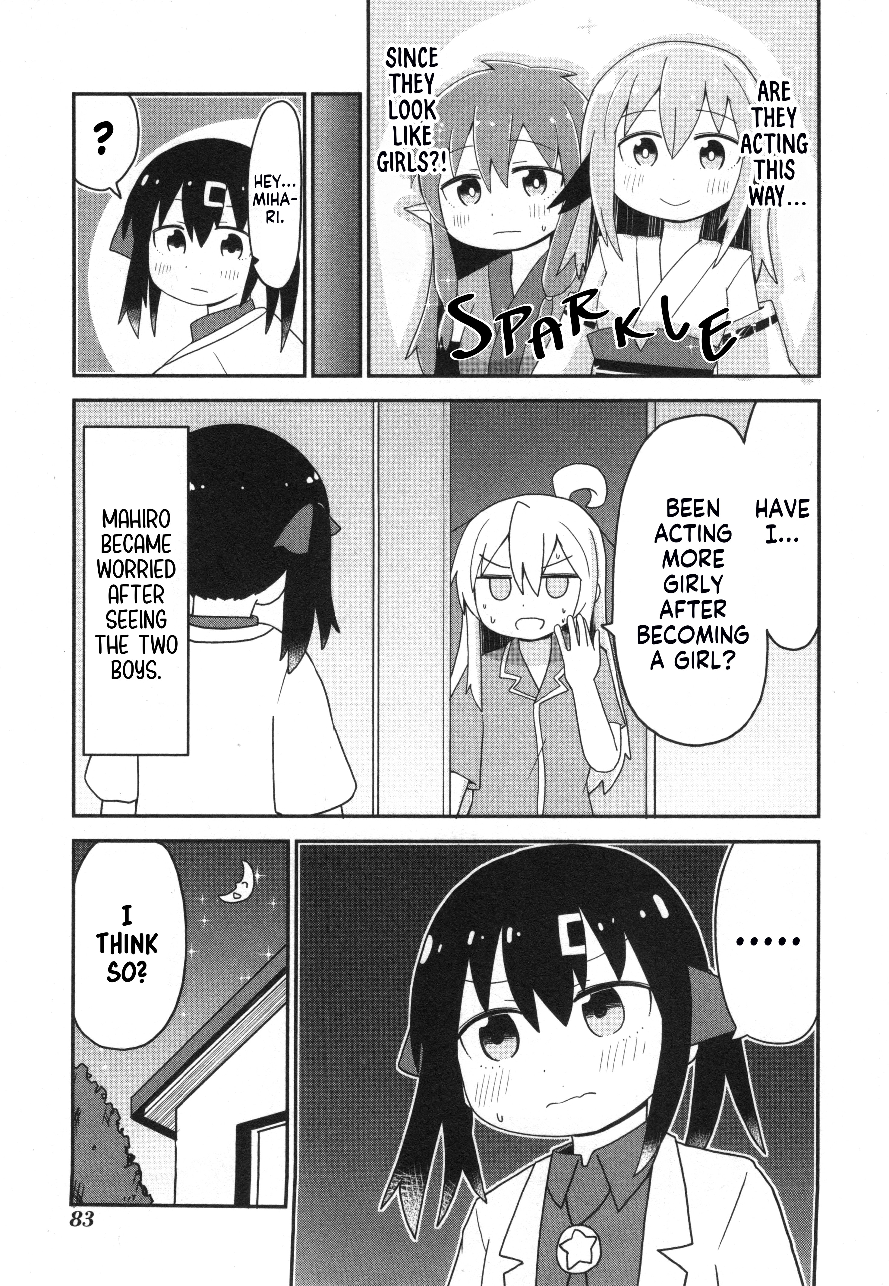 Onii-chan wa Oshimai! Koushiki Anthology Comic Chapter 69 page 11 - 