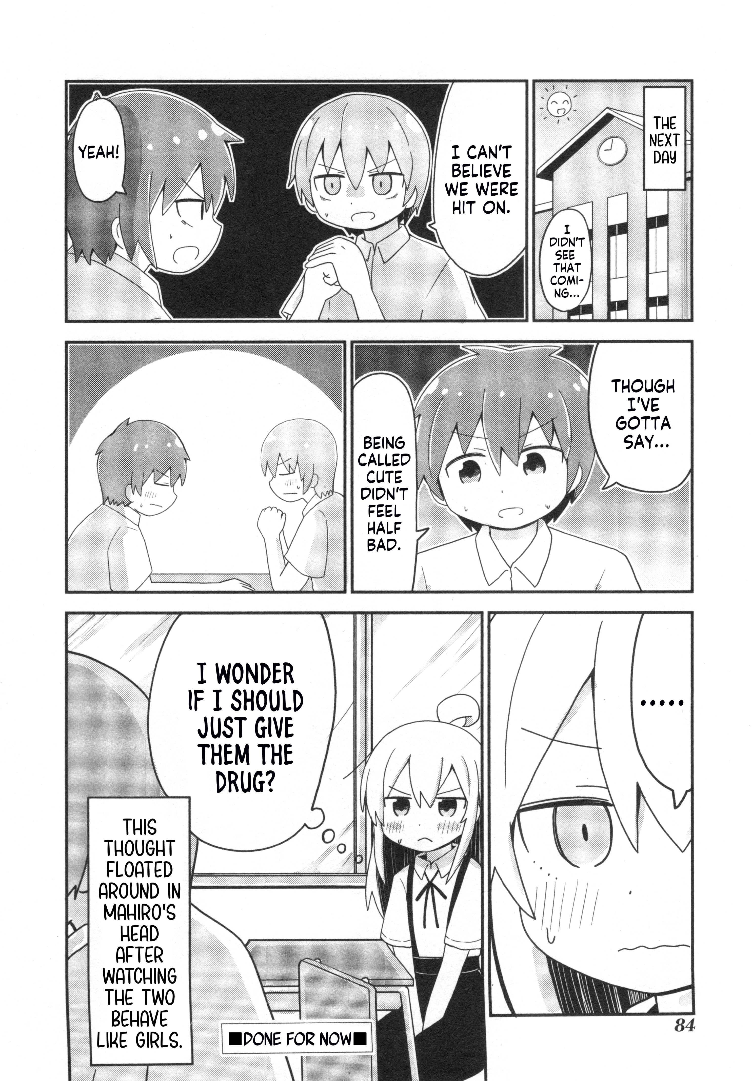 Onii-chan wa Oshimai! Koushiki Anthology Comic Chapter 69 page 12 - 