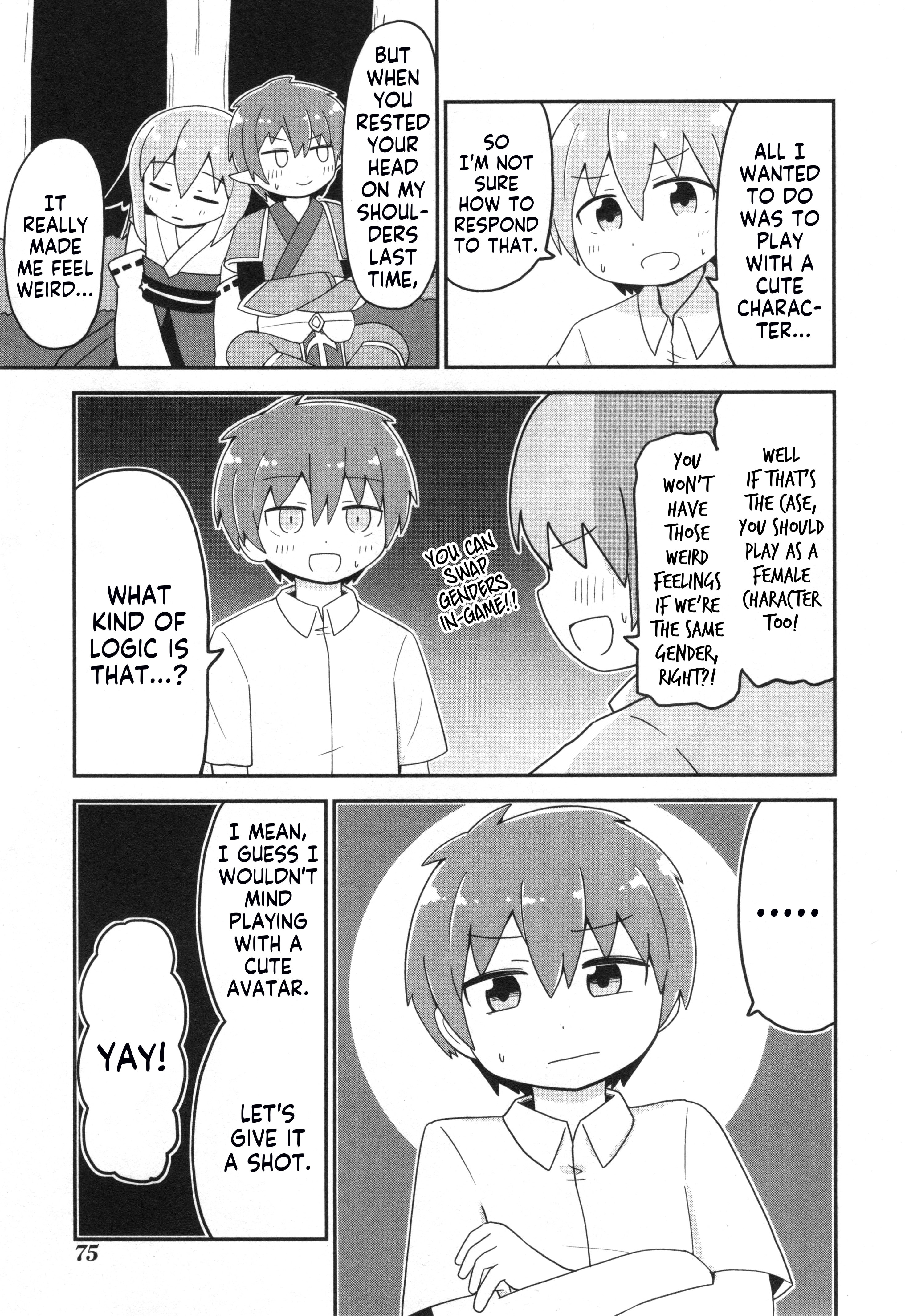 Onii-chan wa Oshimai! Koushiki Anthology Comic Chapter 69 page 3 - 