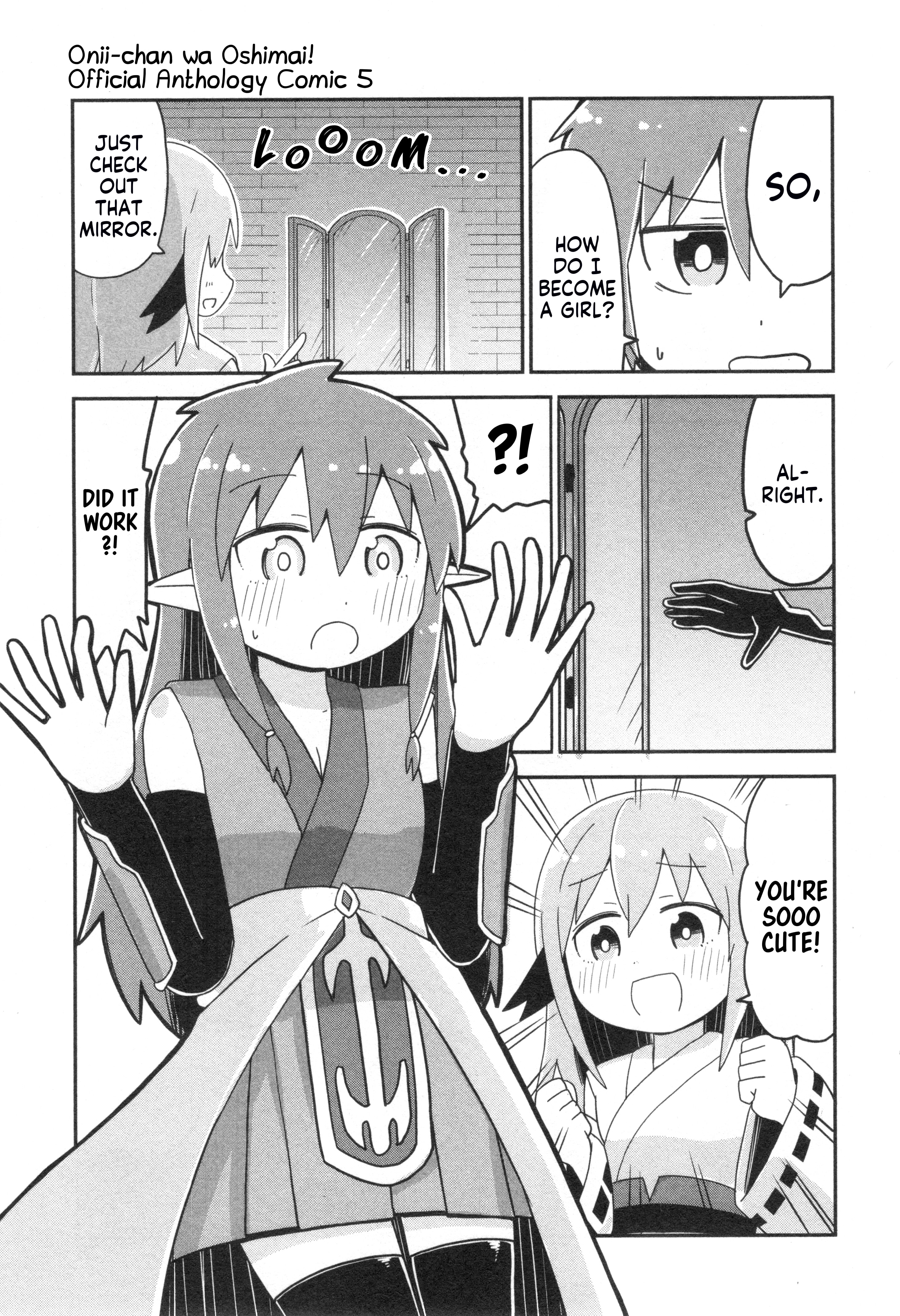 Onii-chan wa Oshimai! Koushiki Anthology Comic Chapter 69 page 5 - 