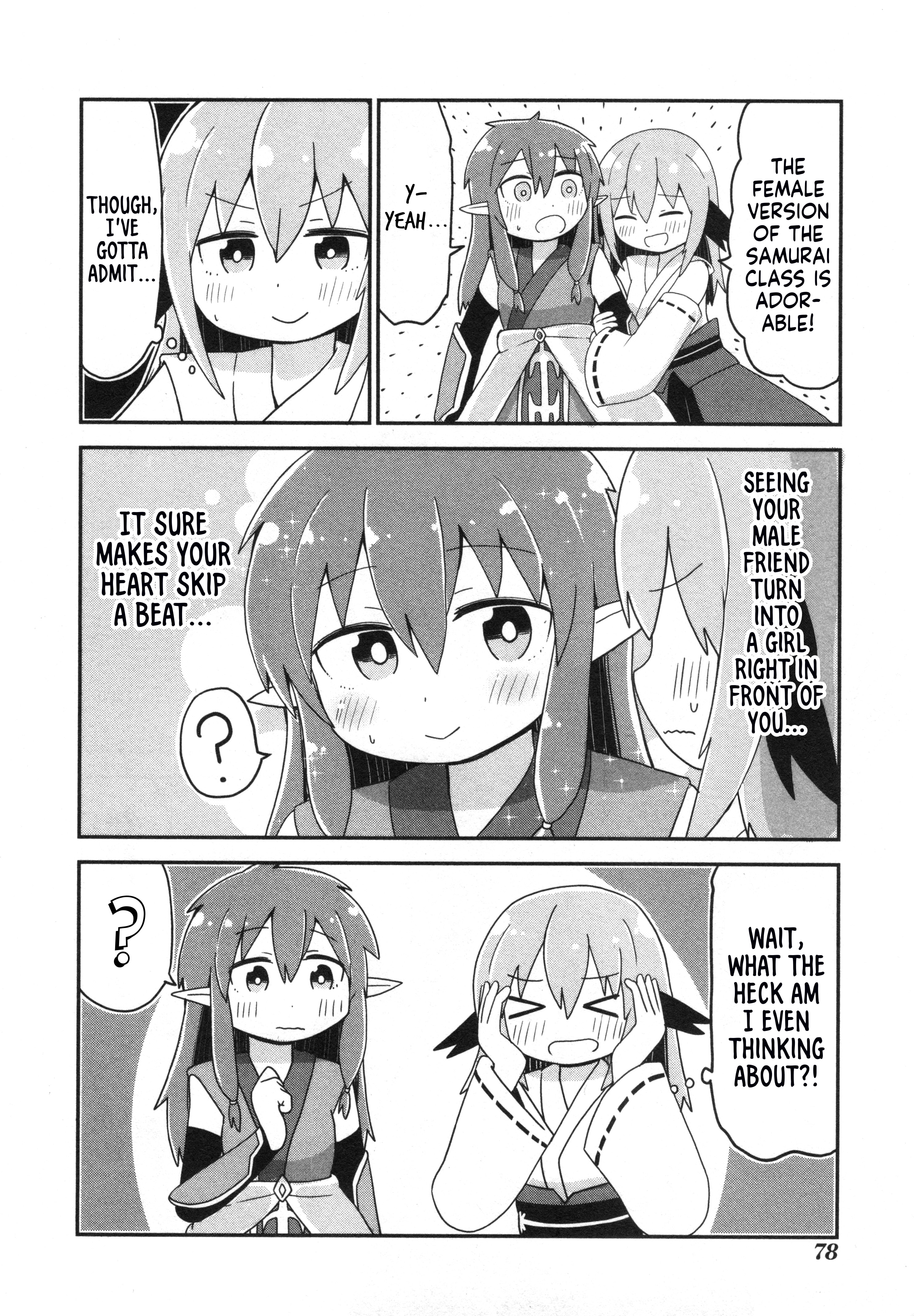 Onii-chan wa Oshimai! Koushiki Anthology Comic Chapter 69 page 6 - 